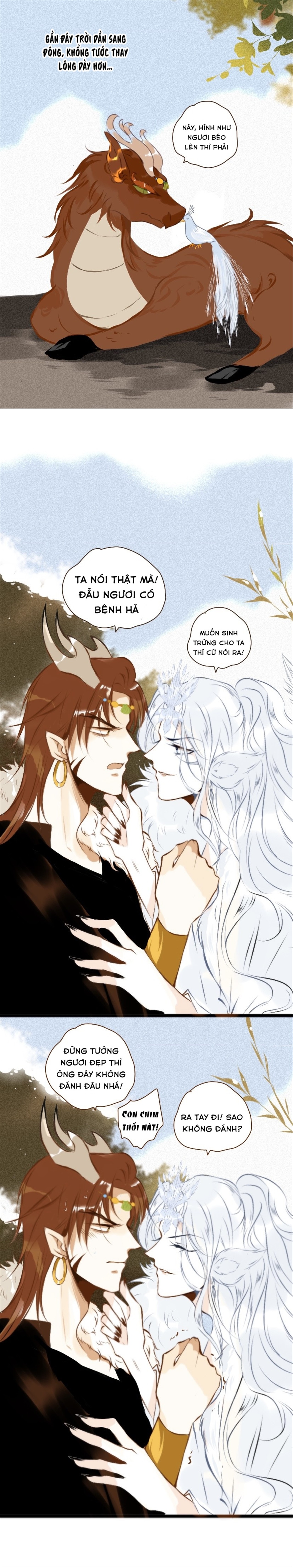 Khổng tước và kỳ lân Chapter 2 - Next Chapter 2