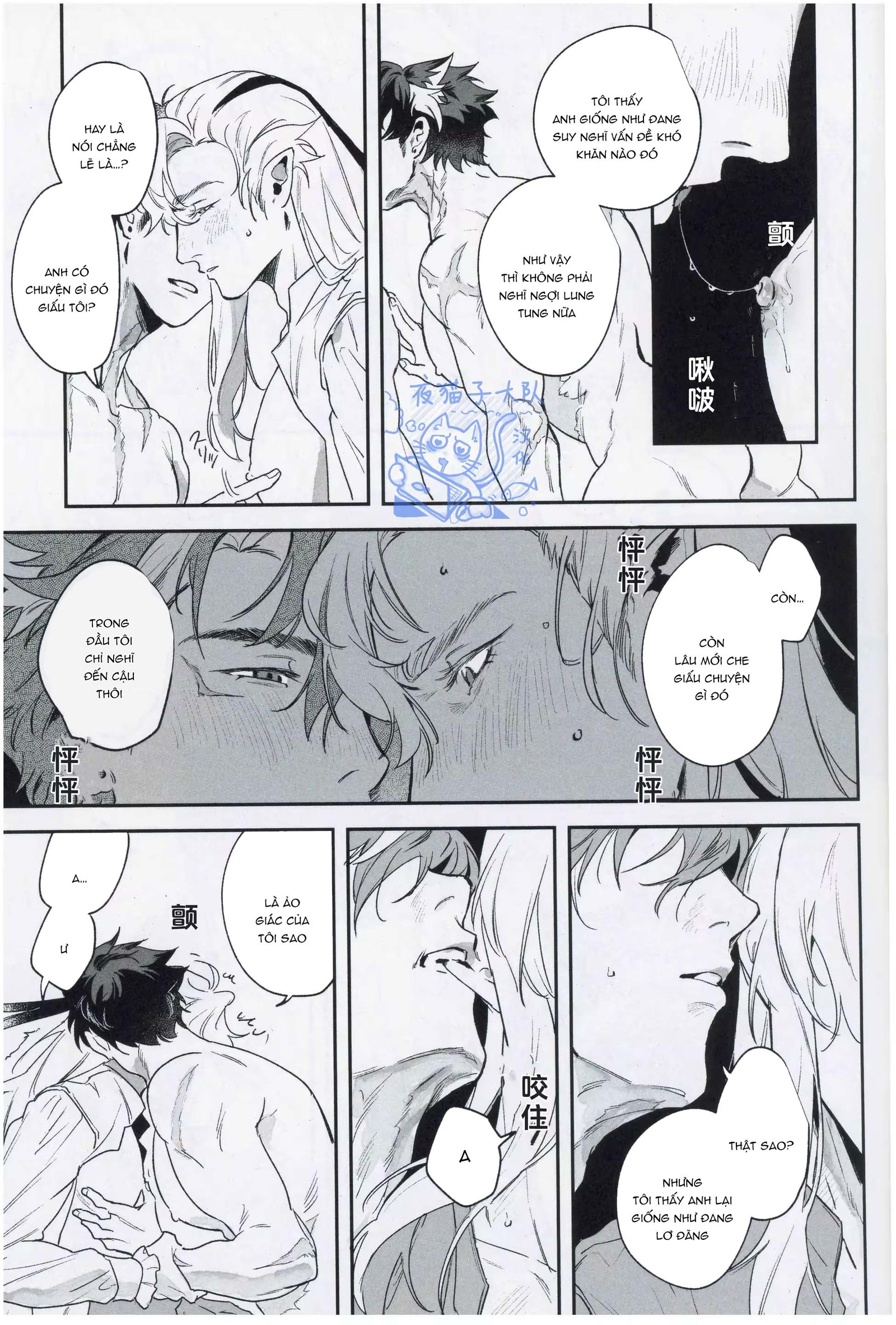 TUYỂN TẬP ONESHOT DẰM KHĂM Chapter 3 - Trang 2