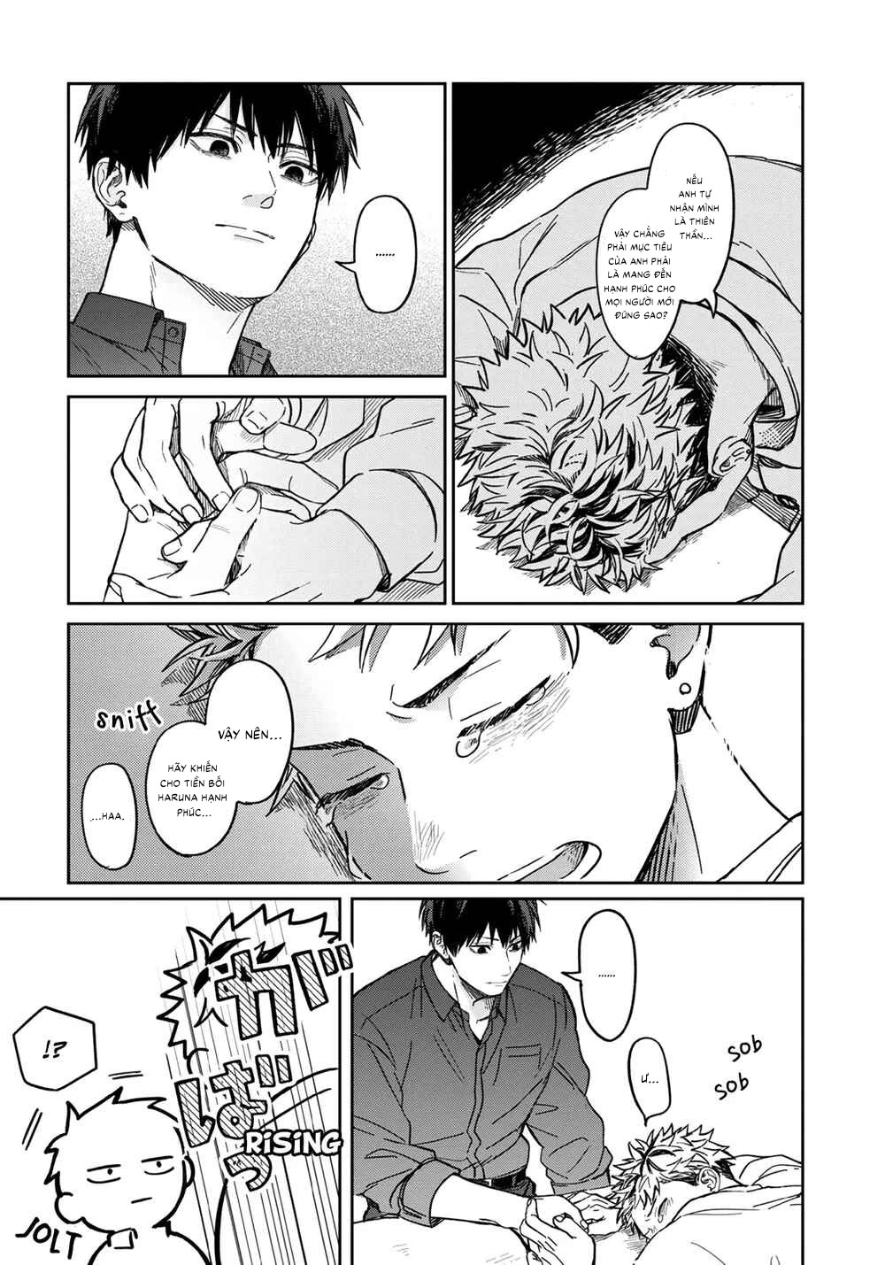 Tiền bối Enomoto không hề ngây thơ Chapter 2 - Trang 2