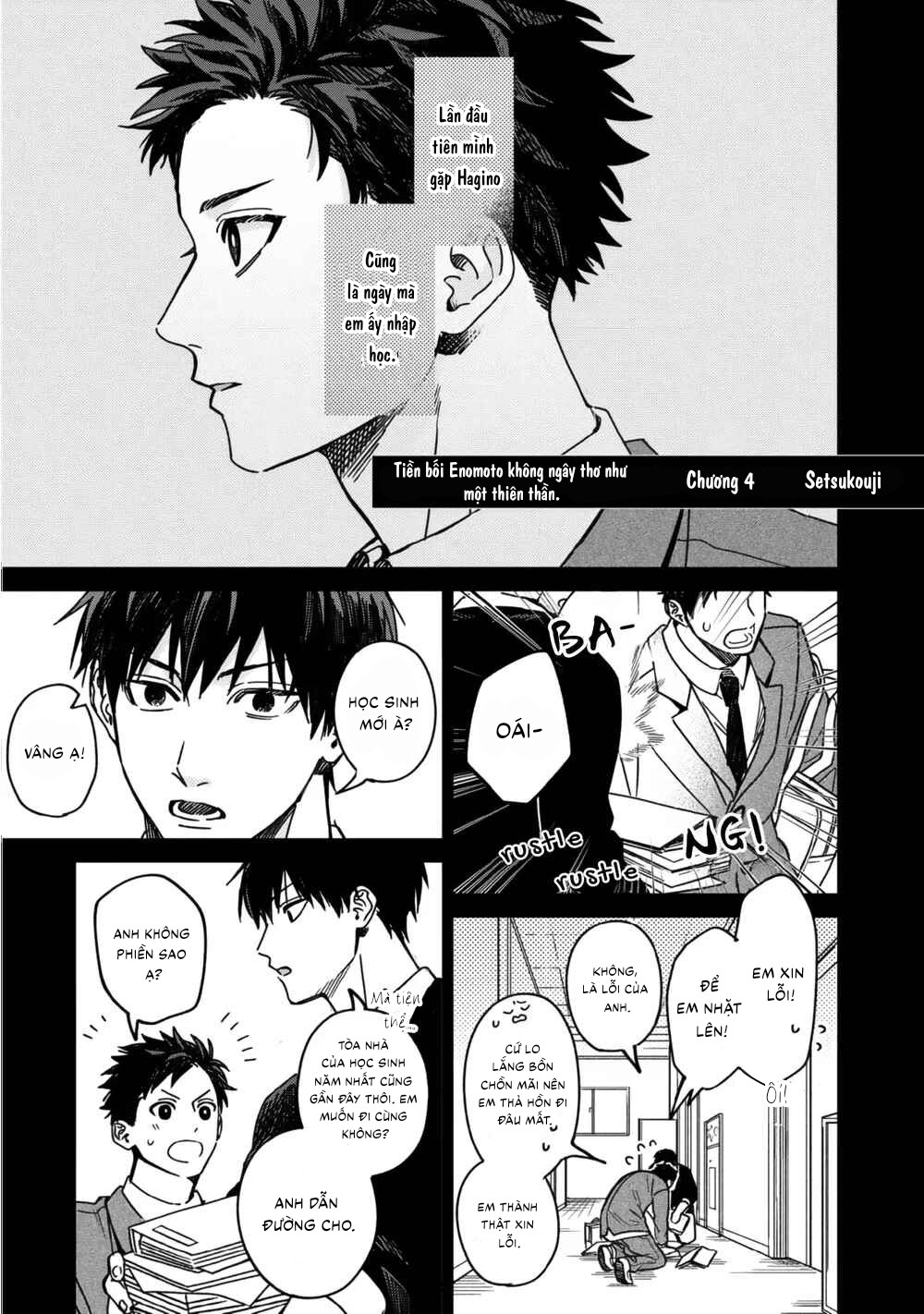 Tiền bối Enomoto không hề ngây thơ Chapter 4 - Trang 2