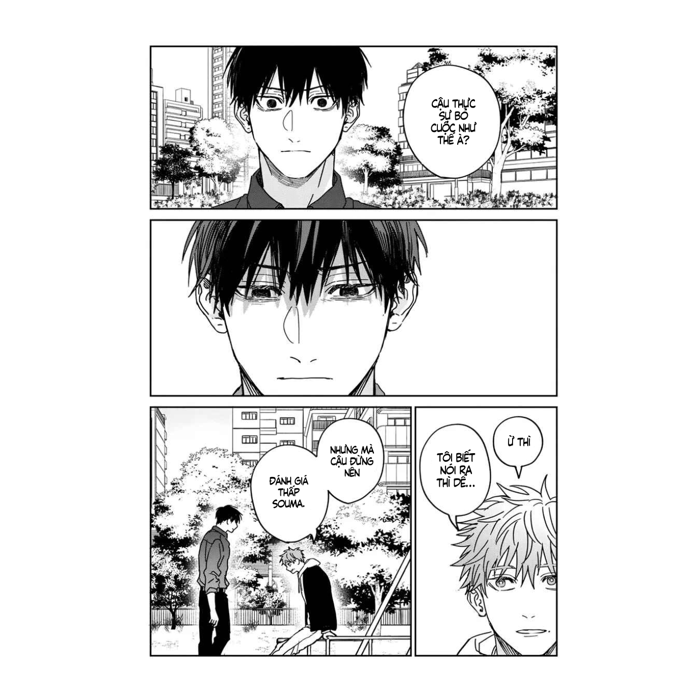 Tiền bối Enomoto không hề ngây thơ Chapter 8 - Trang 2