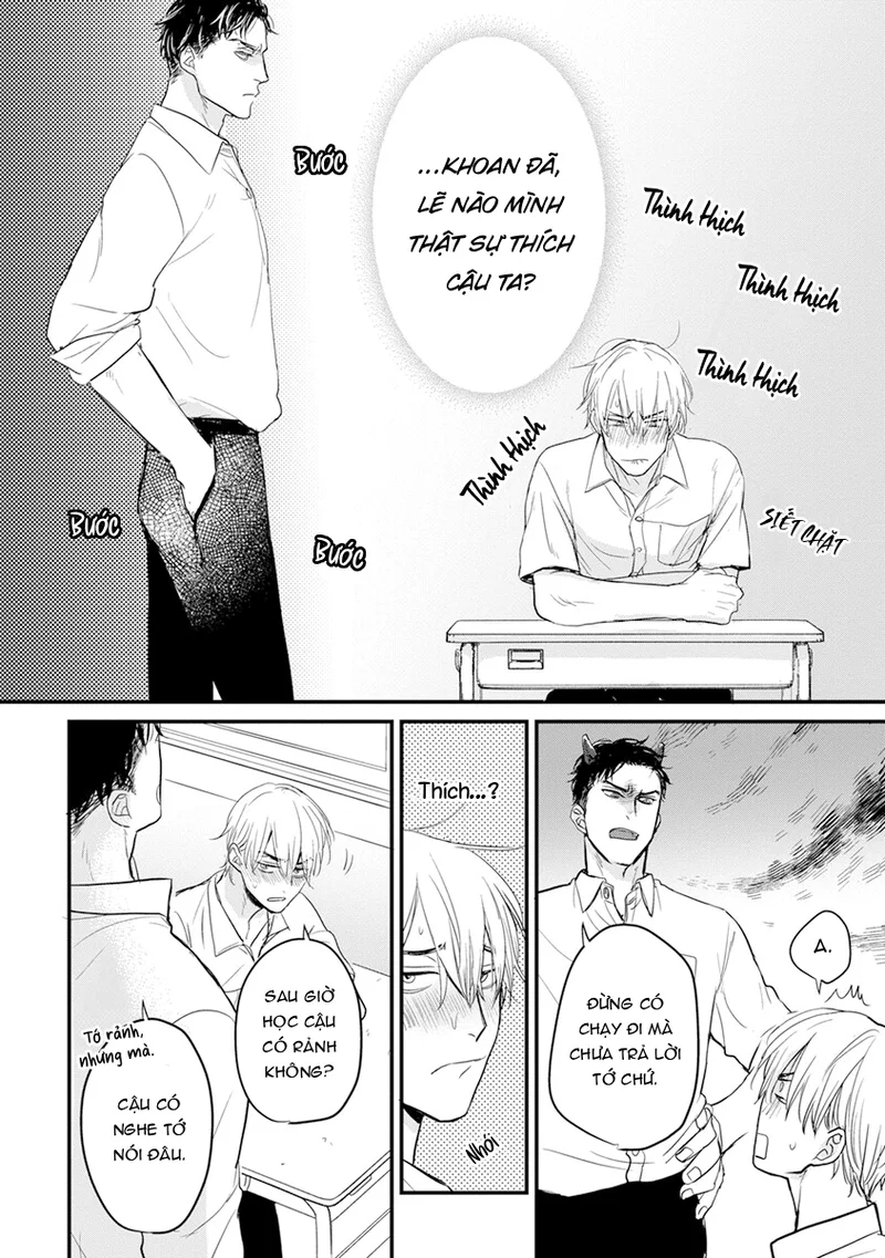 Chẳng Ngon Chút Nào Chapter 12 - Trang 2