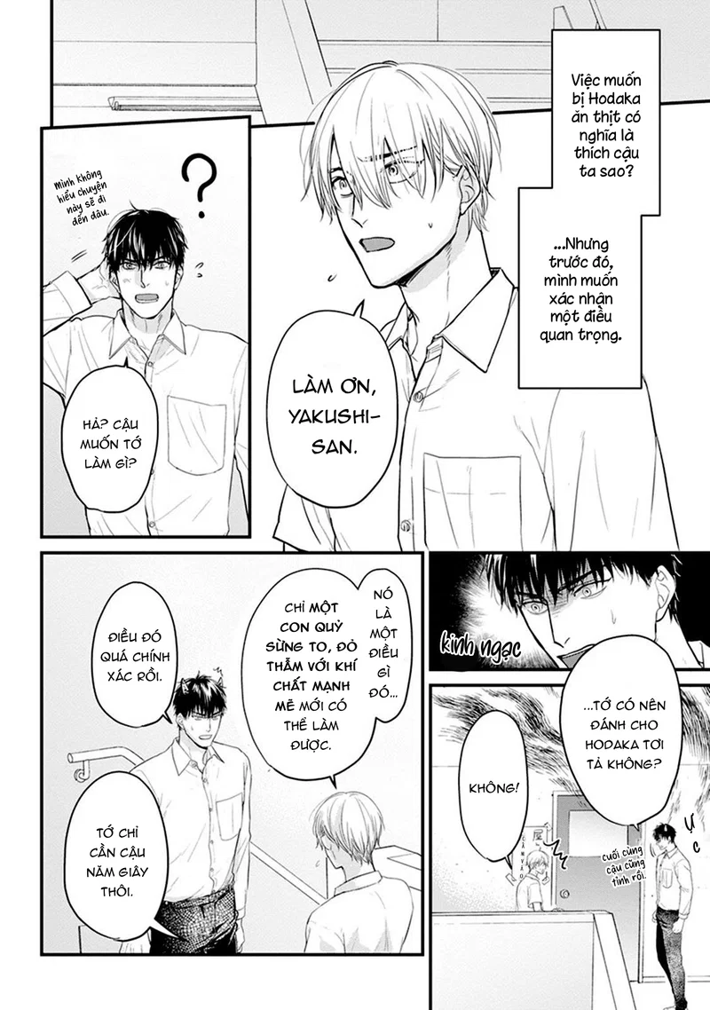 Chẳng Ngon Chút Nào Chapter 13 - Trang 2