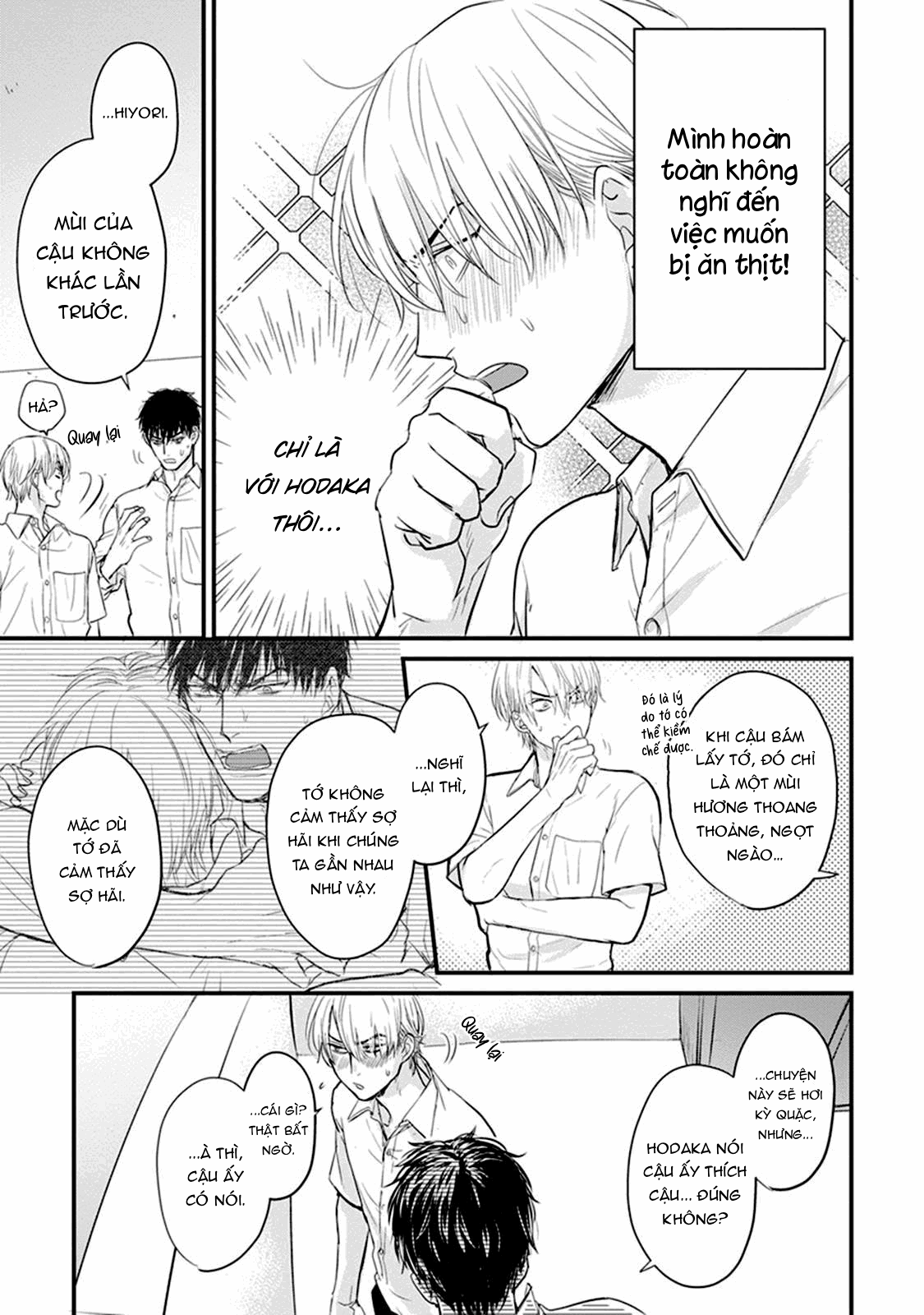 Chẳng Ngon Chút Nào Chapter 13 - Trang 2