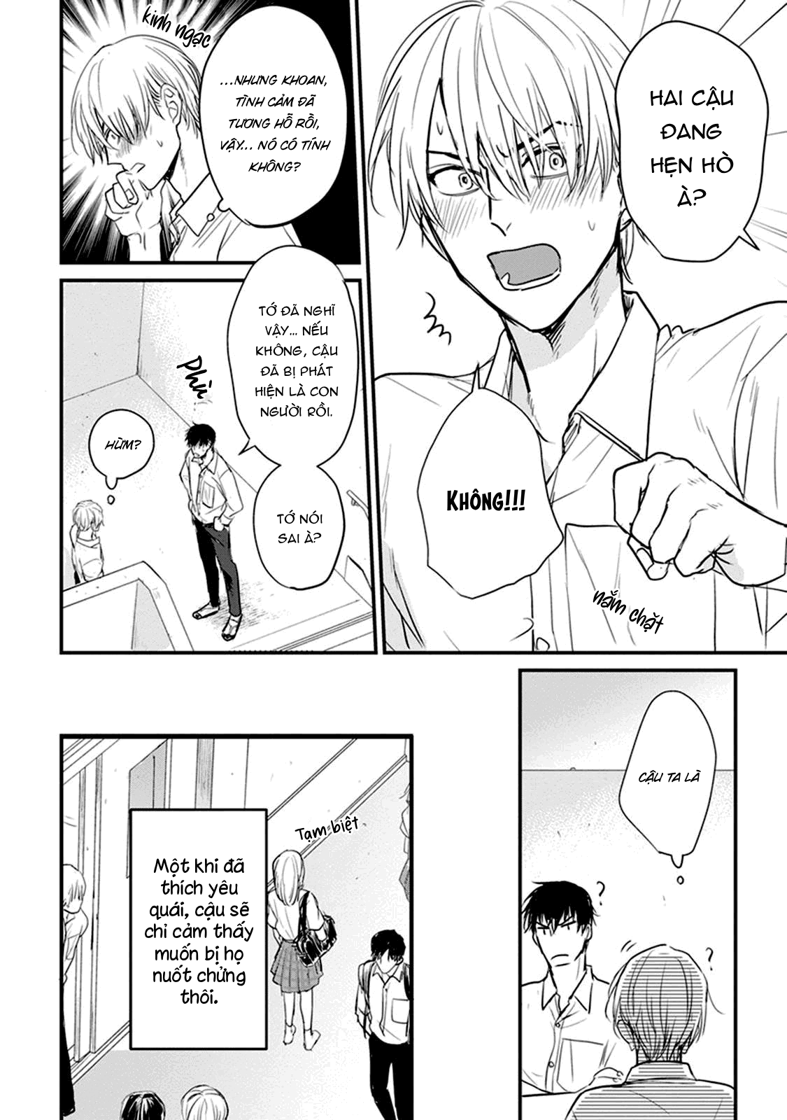 Chẳng Ngon Chút Nào Chapter 13 - Trang 2