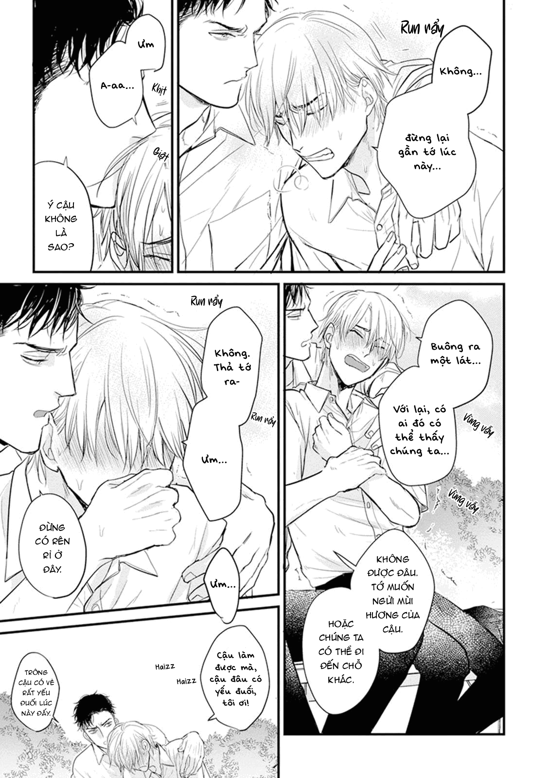 Chẳng Ngon Chút Nào Chapter 13 - Trang 2