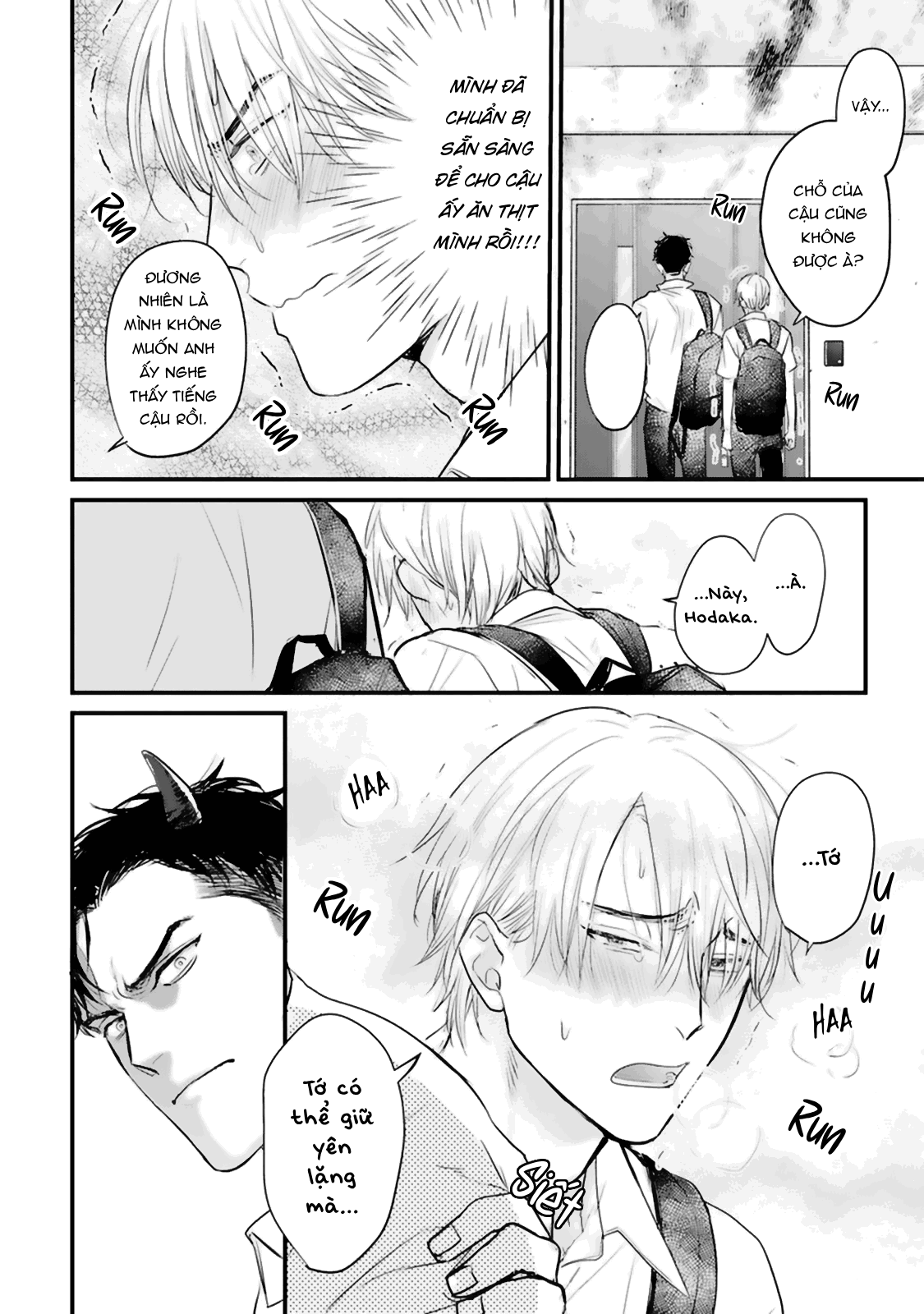 Chẳng Ngon Chút Nào Chapter 13 - Trang 2