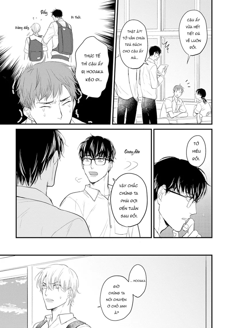 Chẳng Ngon Chút Nào Chapter 6 - Trang 2
