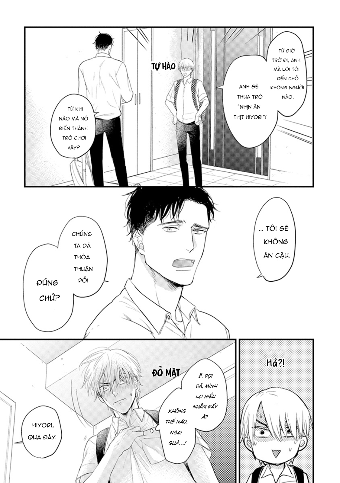 Chẳng Ngon Chút Nào Chapter 6 - Trang 2