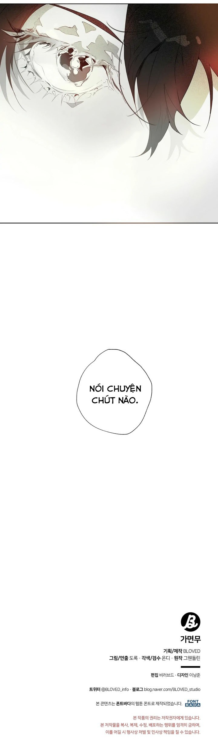 Vũ Khúc Mặt Nạ Chapter 1 - Next Chapter 2