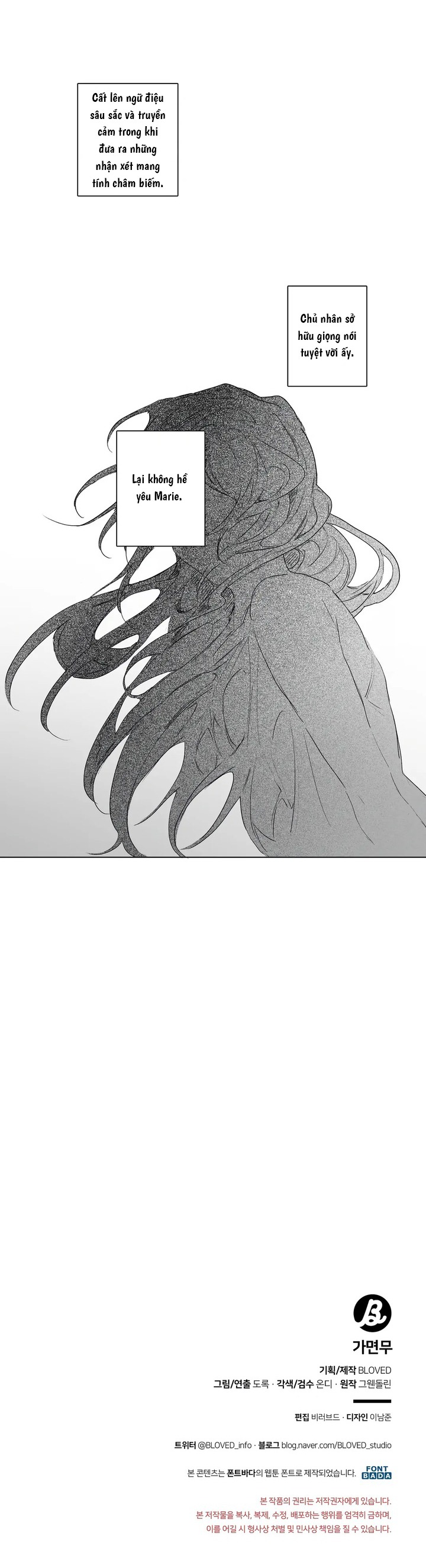 Vũ Khúc Mặt Nạ Chapter 3 - Next Chapter 4