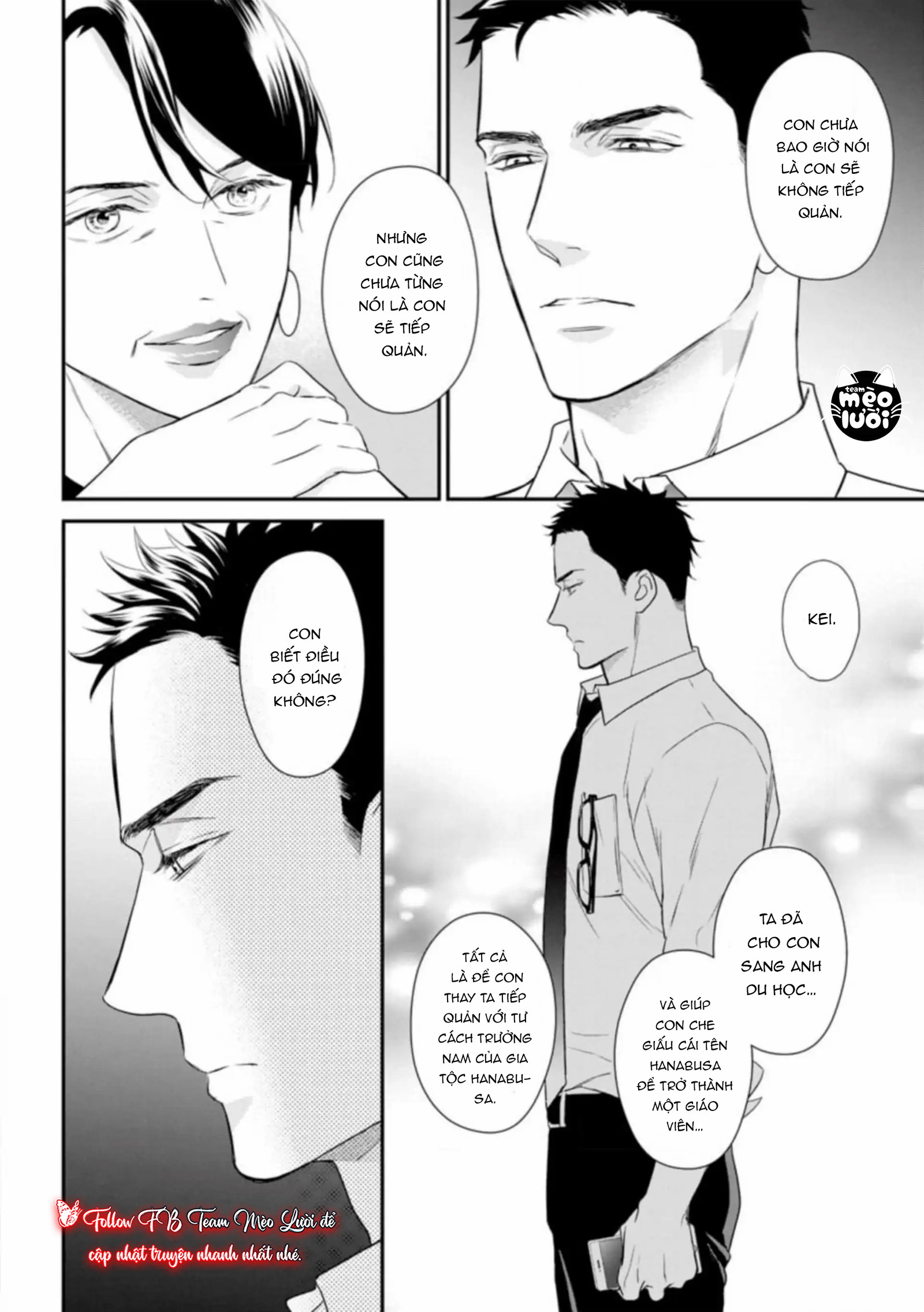 Đánh Dấu Omega Chapter 6 - Next Chapter 7: H+ (End vol 1)