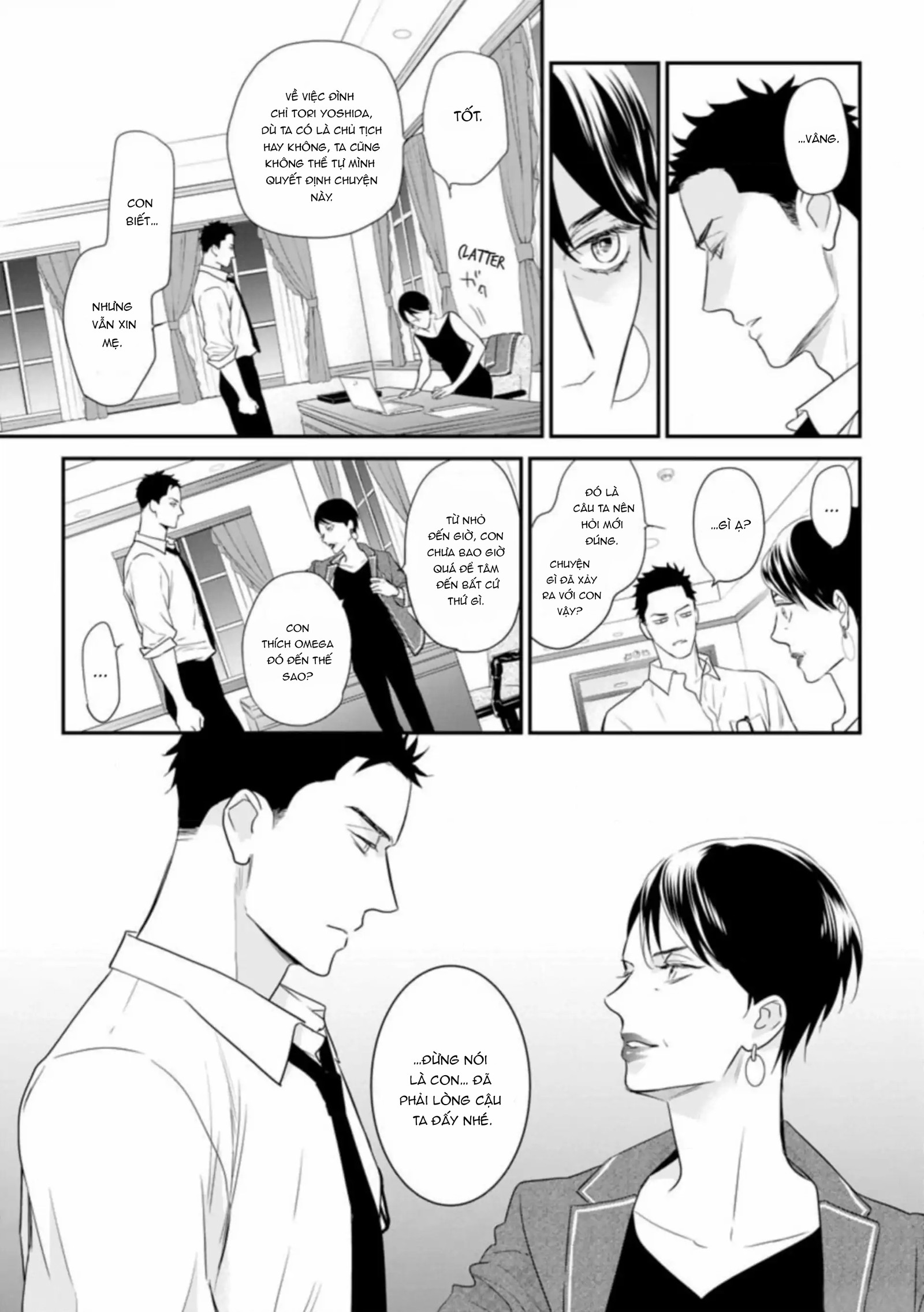 Đánh Dấu Omega Chapter 6 - Next Chapter 7: H+ (End vol 1)