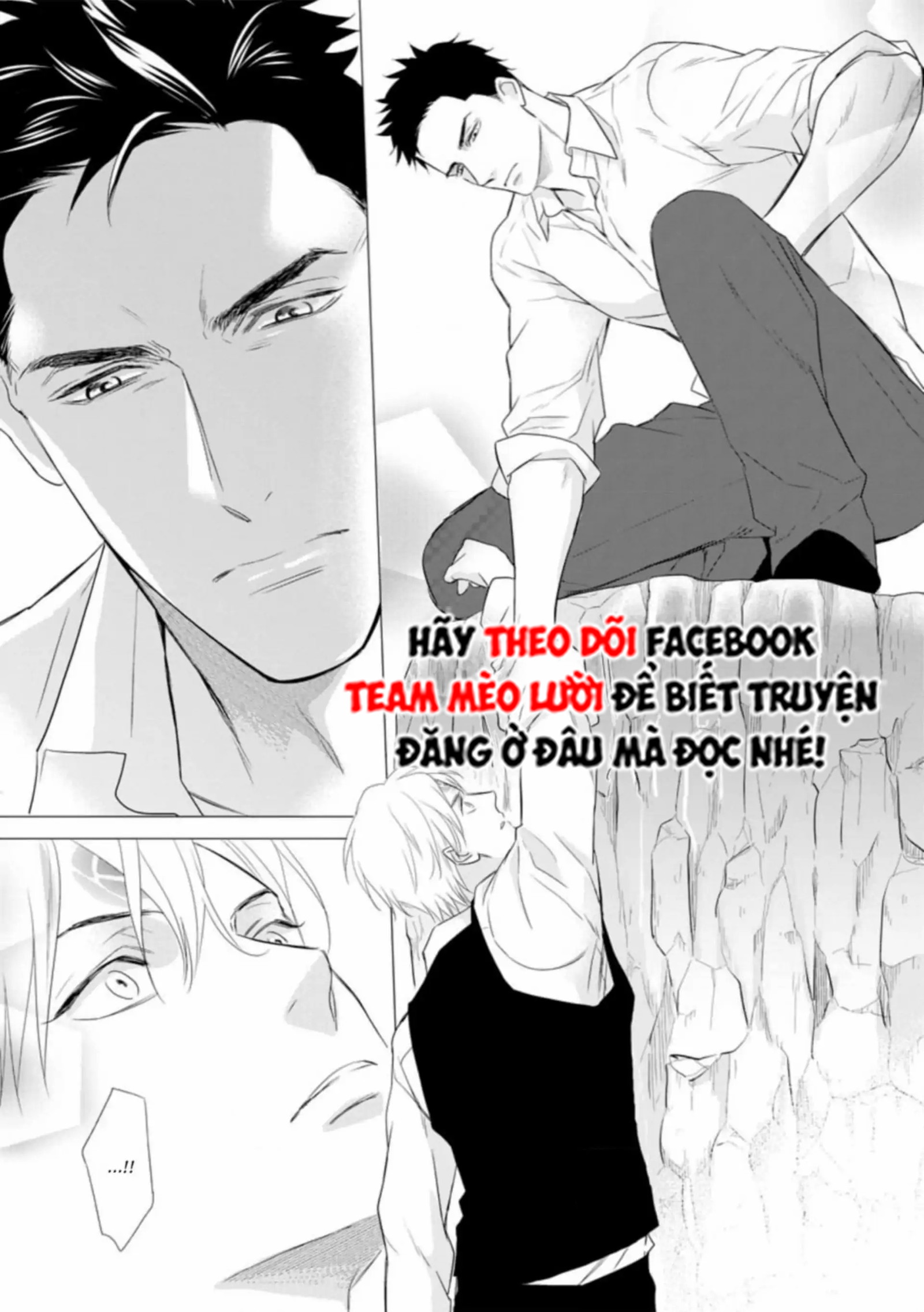 Đánh Dấu Omega Chapter 6 - Next Chapter 7: H+ (End vol 1)