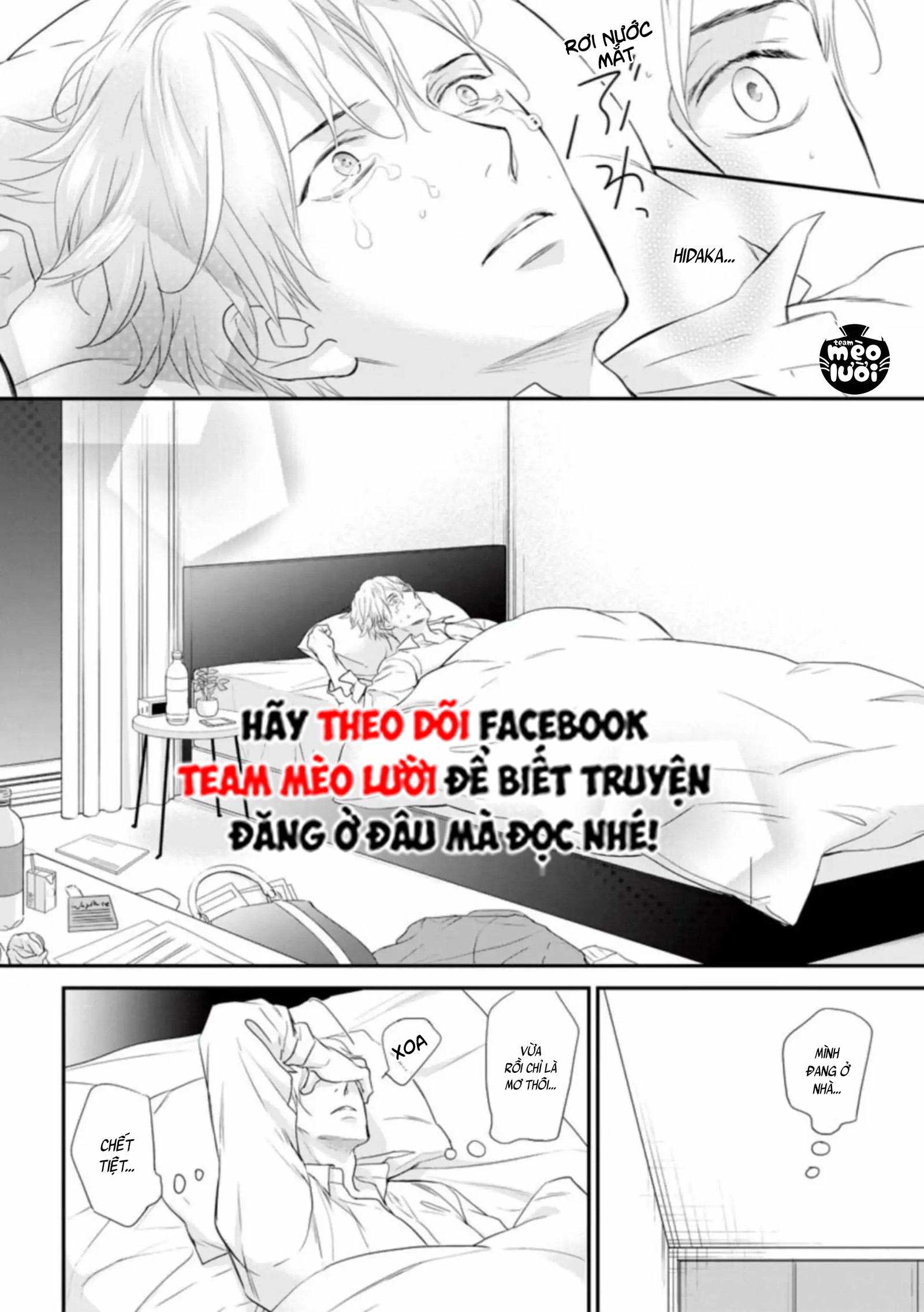 Đánh Dấu Omega Chapter 6 - Next Chapter 7: H+ (End vol 1)