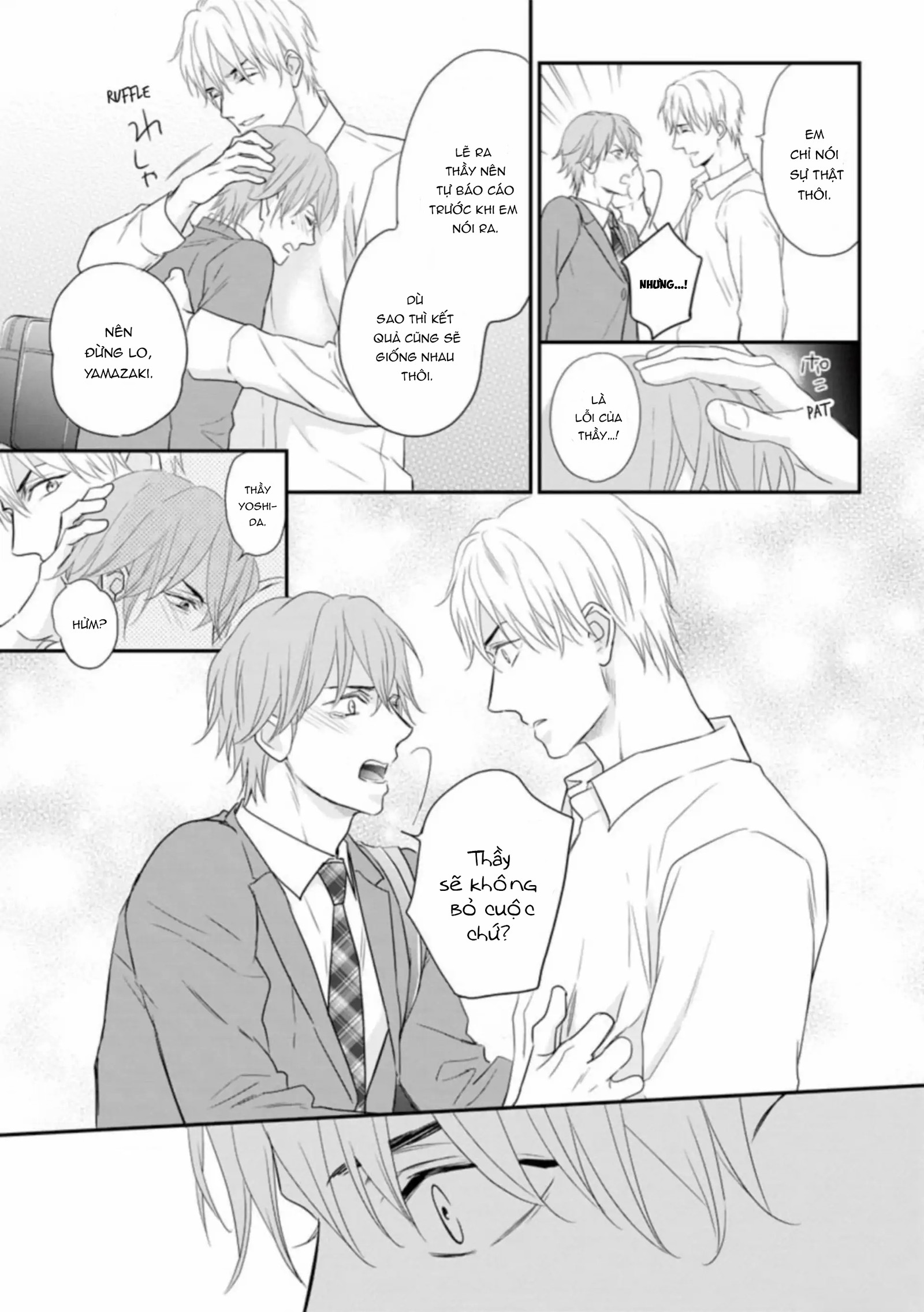 Đánh Dấu Omega Chapter 6 - Next Chapter 7: H+ (End vol 1)