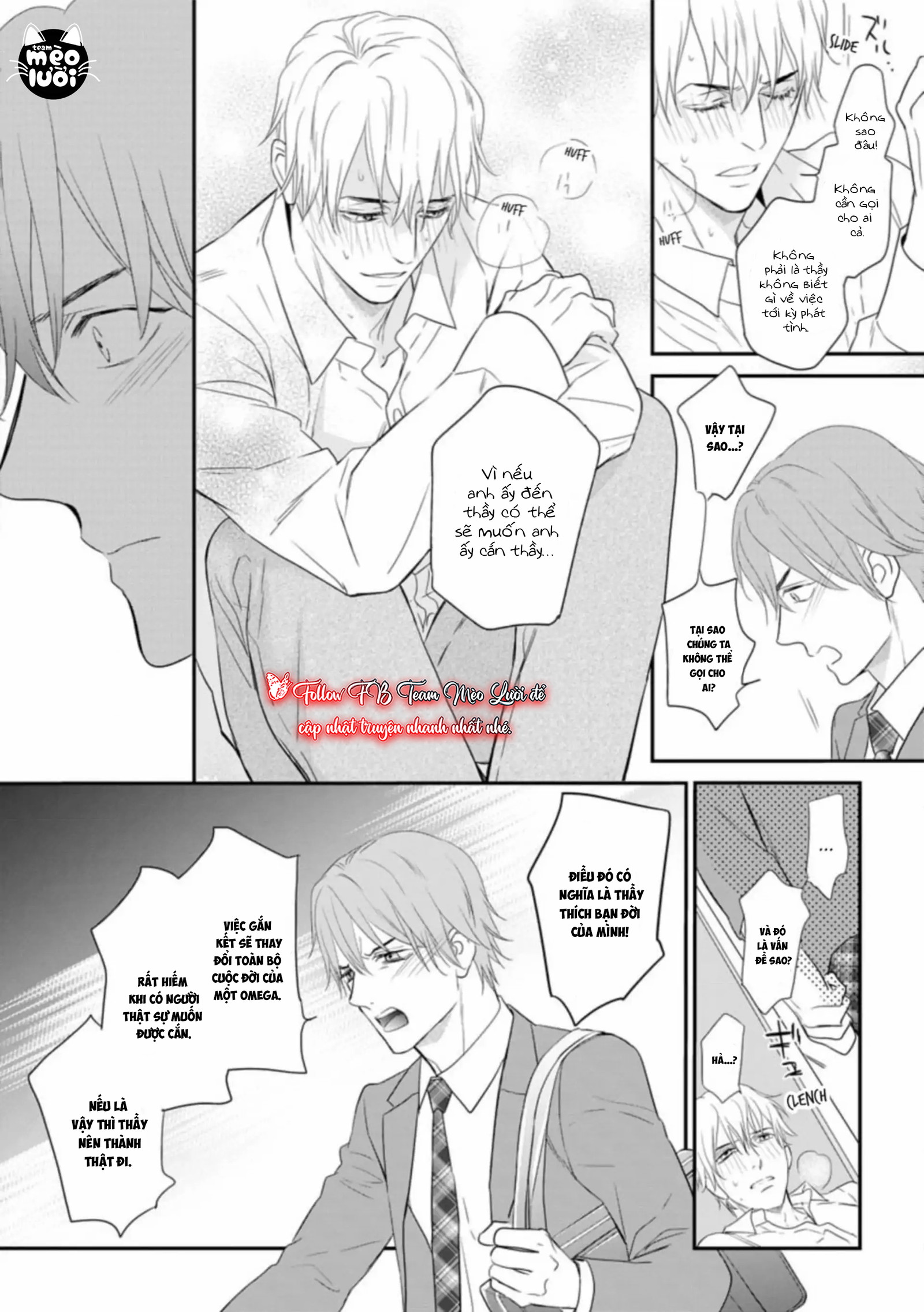 Đánh Dấu Omega Chapter 6 - Next Chapter 7: H+ (End vol 1)