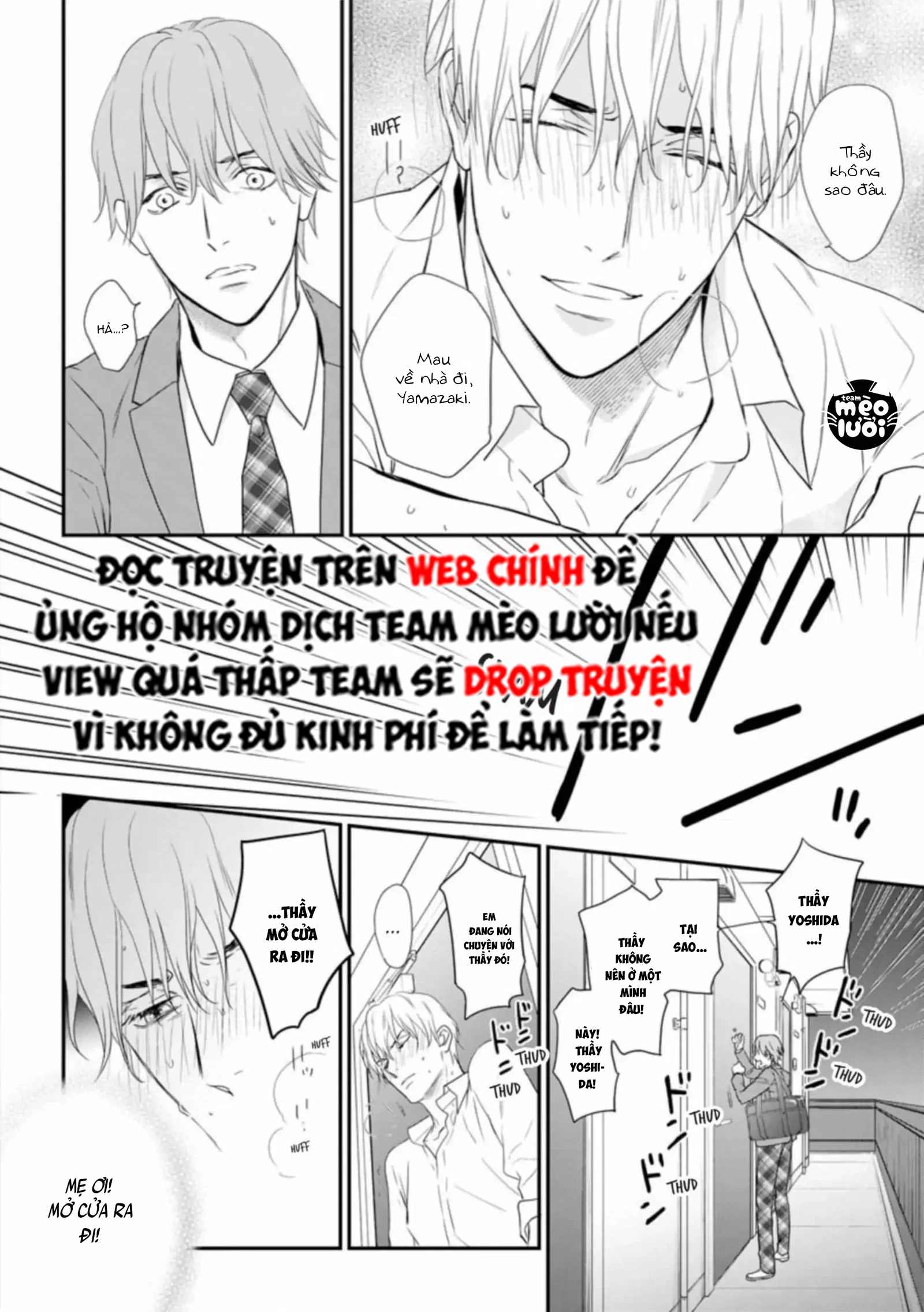 Đánh Dấu Omega Chapter 6 - Next Chapter 7: H+ (End vol 1)