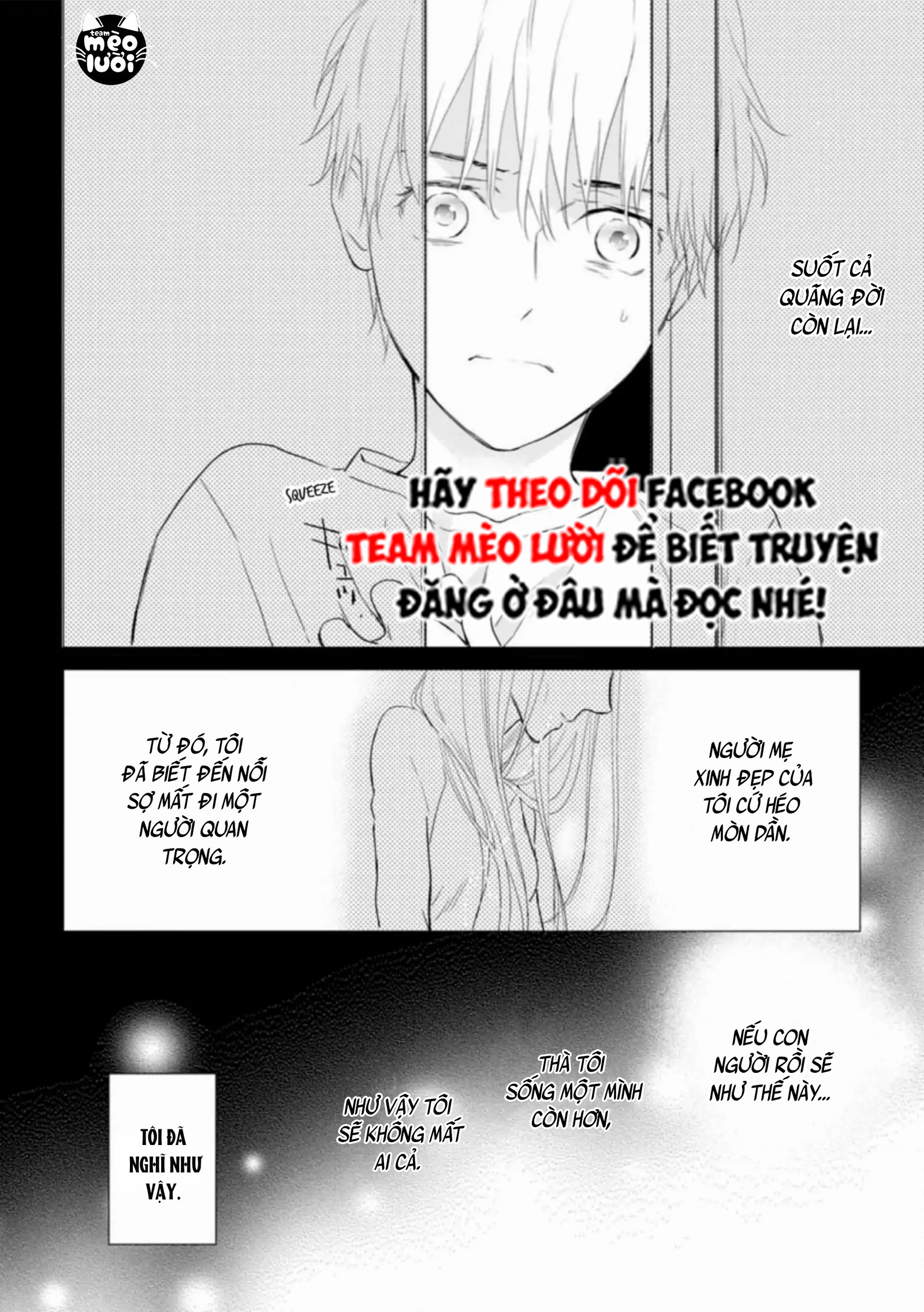 Đánh Dấu Omega Chapter 6 - Next Chapter 7: H+ (End vol 1)