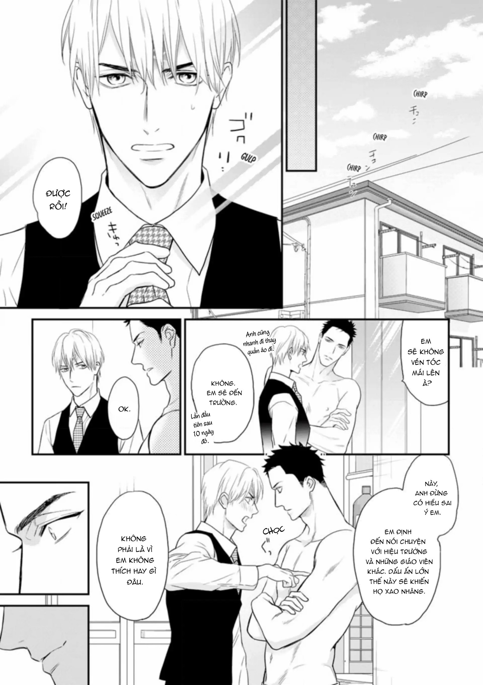 Đánh Dấu Omega Chapter 7: H+ (End vol 1) - Next Chapter 7.5: Ngoại truyện