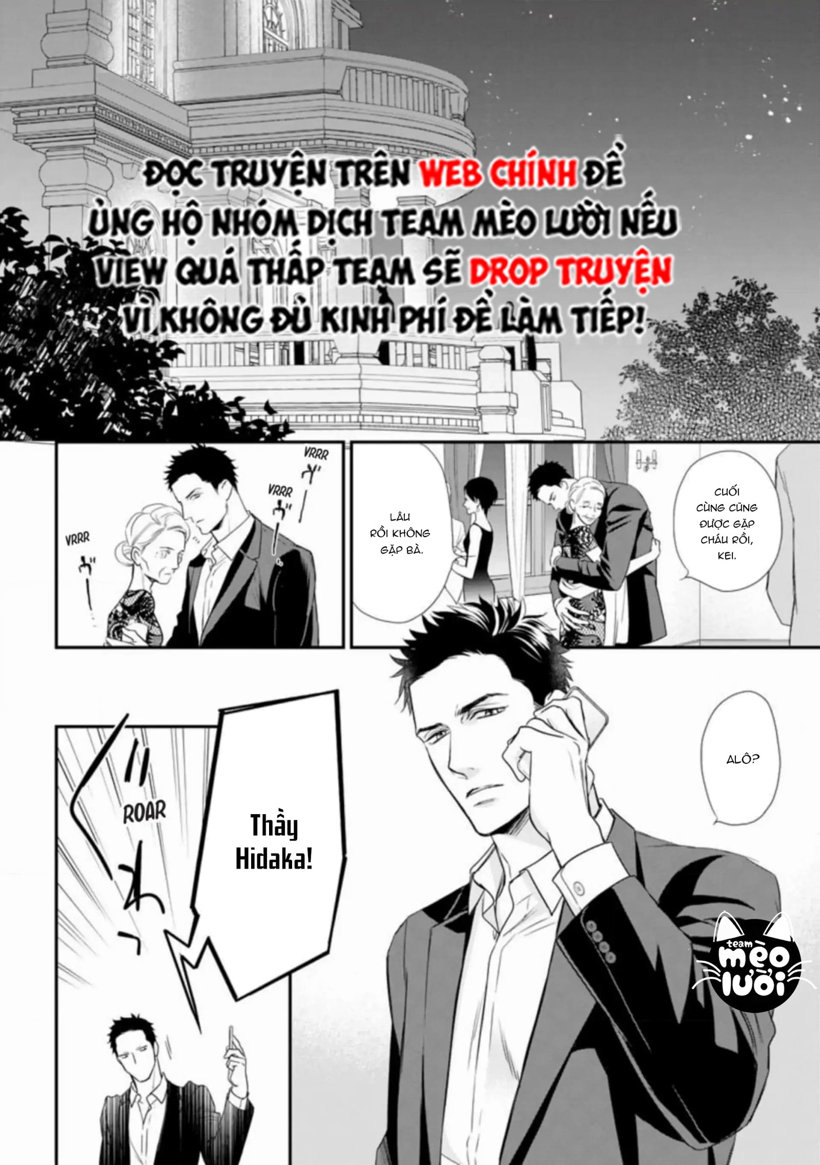 Đánh Dấu Omega Chapter 7: H+ (End vol 1) - Next Chapter 7.5: Ngoại truyện