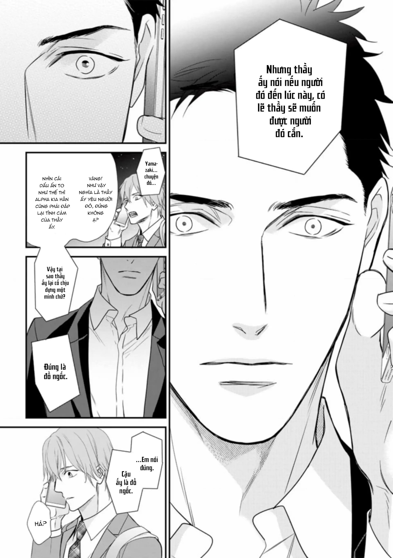 Đánh Dấu Omega Chapter 7: H+ (End vol 1) - Next Chapter 7.5: Ngoại truyện