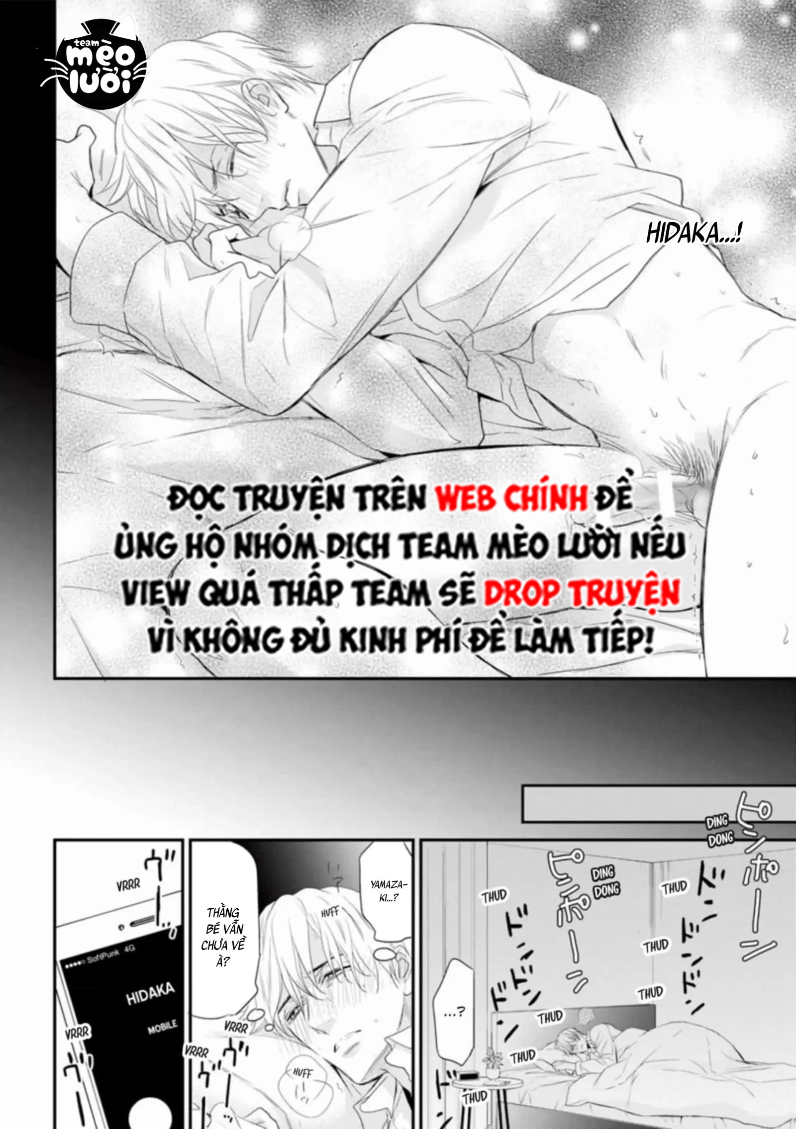 Đánh Dấu Omega Chapter 7: H+ (End vol 1) - Next Chapter 7.5: Ngoại truyện