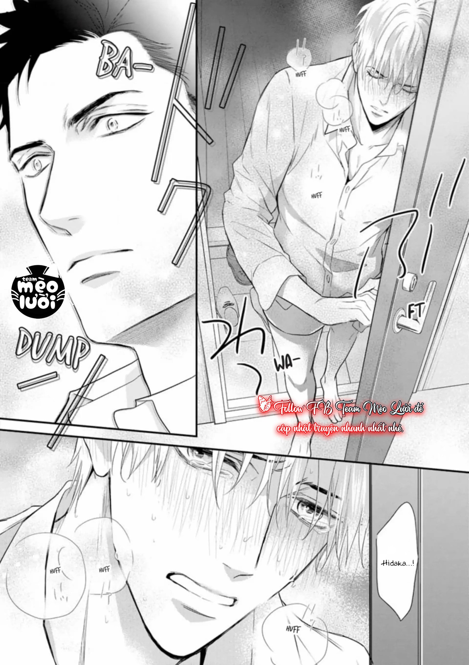 Đánh Dấu Omega Chapter 7: H+ (End vol 1) - Next Chapter 7.5: Ngoại truyện