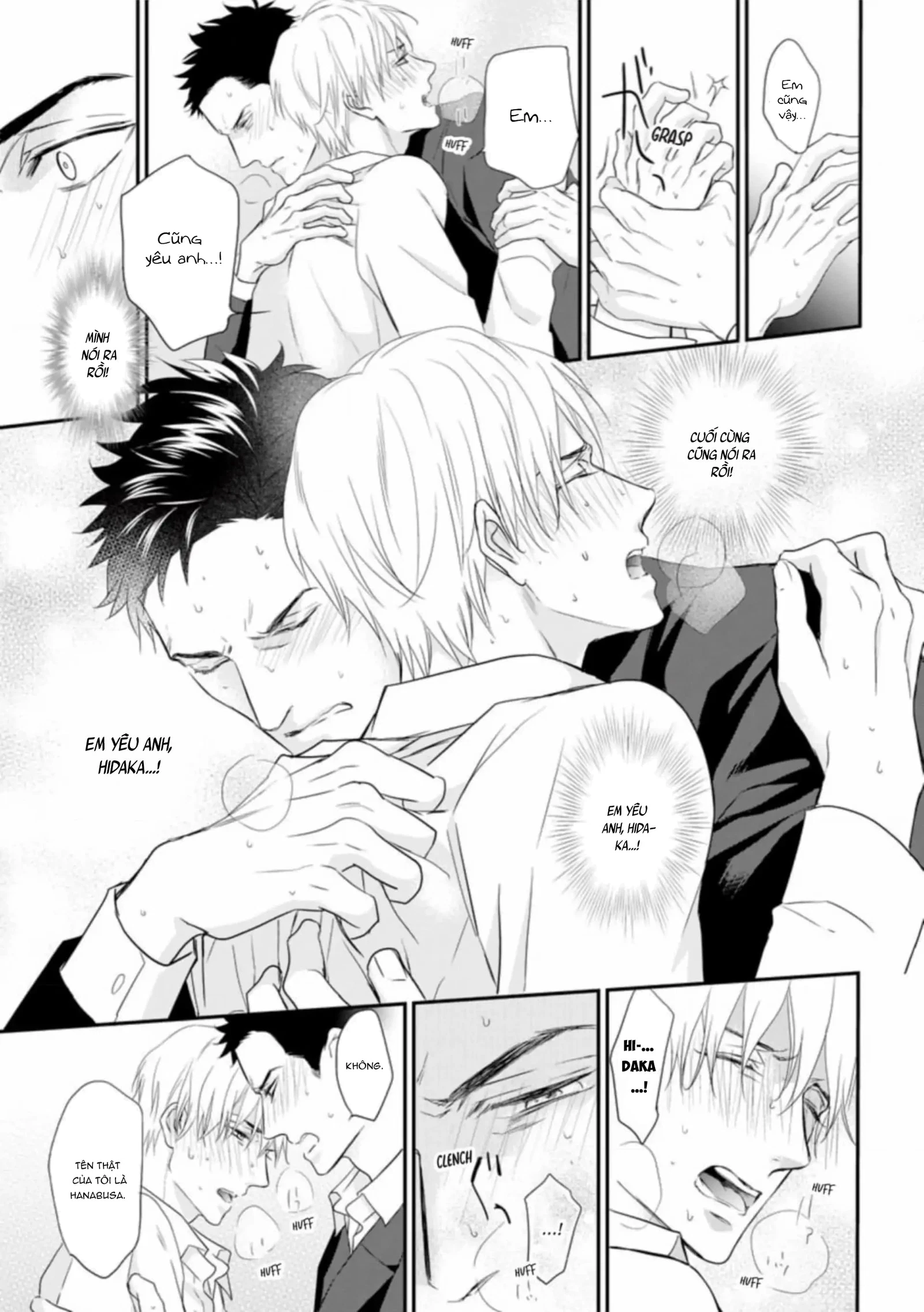 Đánh Dấu Omega Chapter 7: H+ (End vol 1) - Next Chapter 7.5: Ngoại truyện