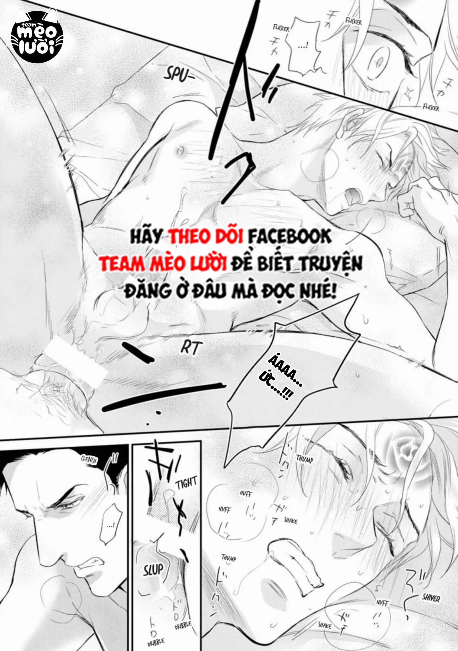 Đánh Dấu Omega Chapter 7: H+ (End vol 1) - Next Chapter 7.5: Ngoại truyện