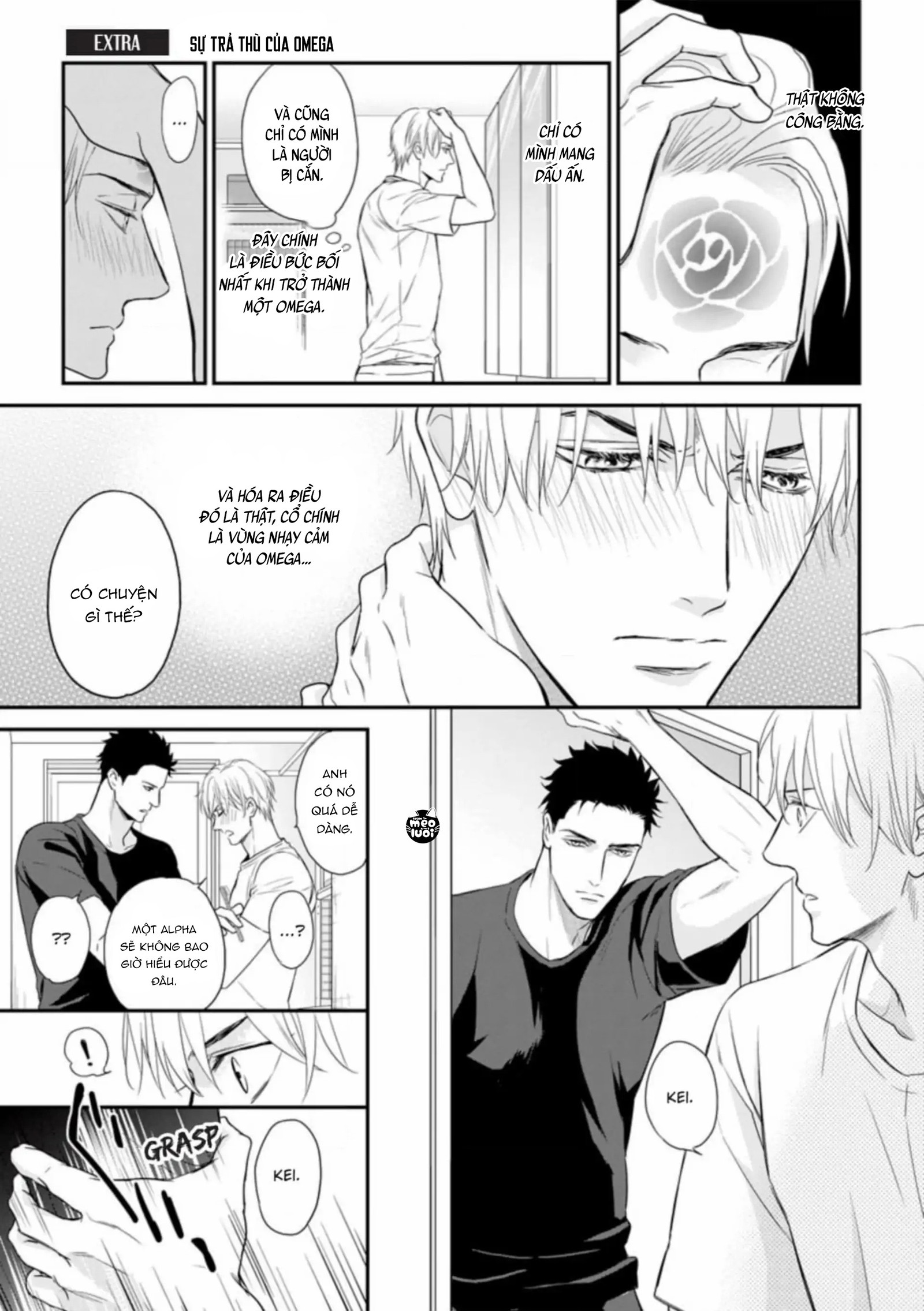 Đánh Dấu Omega Chapter 7.5: Ngoại truyện - Next 