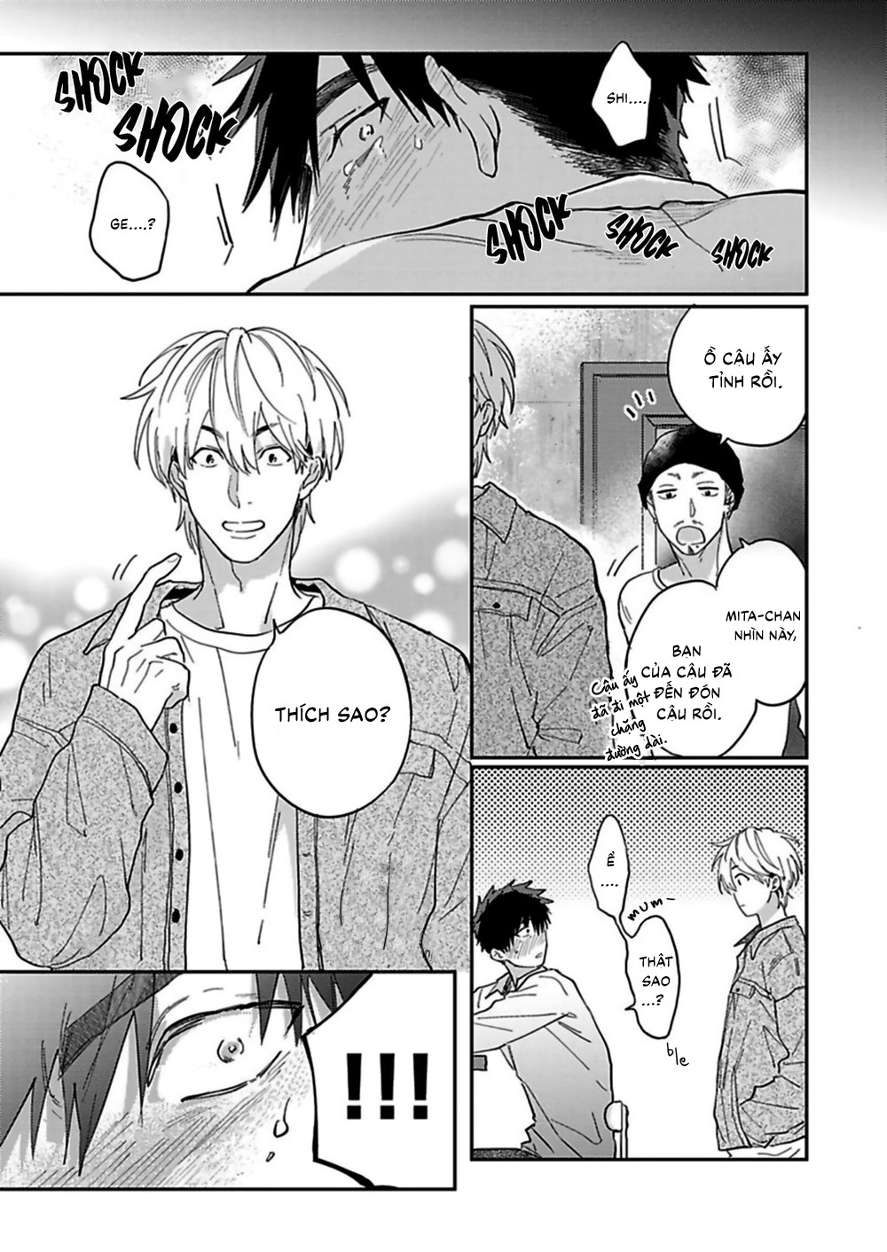 Horeta Otoko wa Shin'yuu de Chapter 3 - Trang 3
