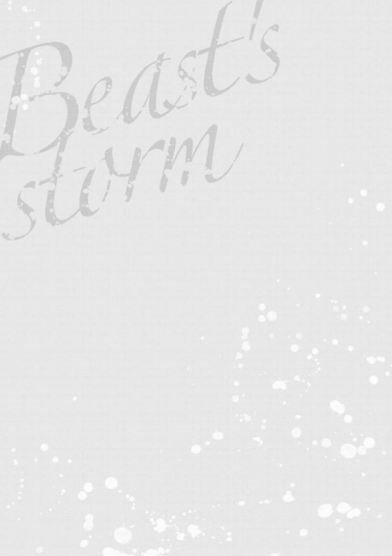 Quái Thú Arashi Chapter 1 - Next Chapter 2