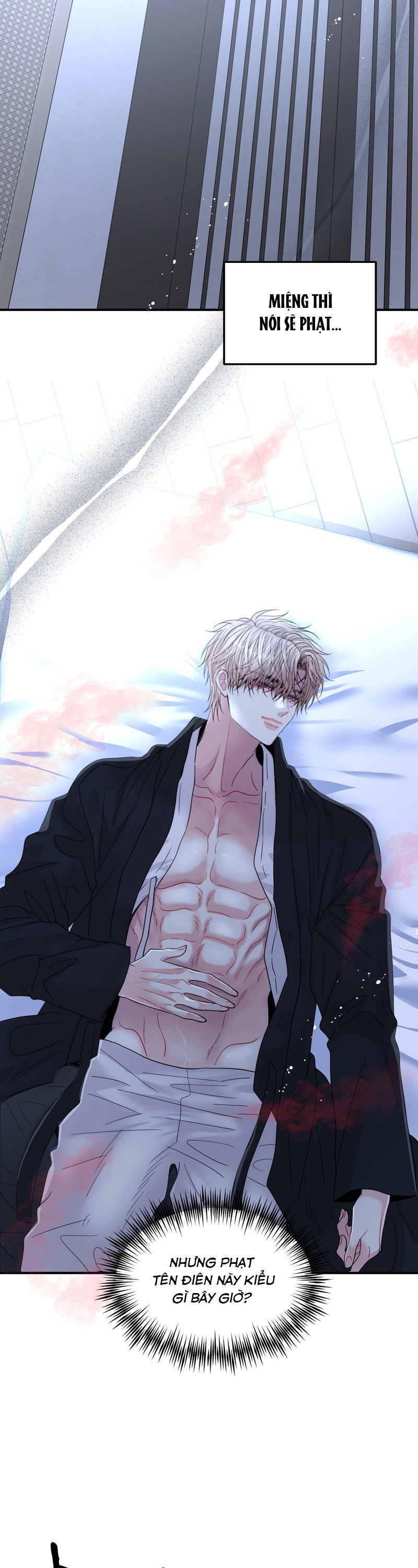 Chúa Ơi, Ngài Đâu Rồi ? Chapter 14 - H+ - Trang 2