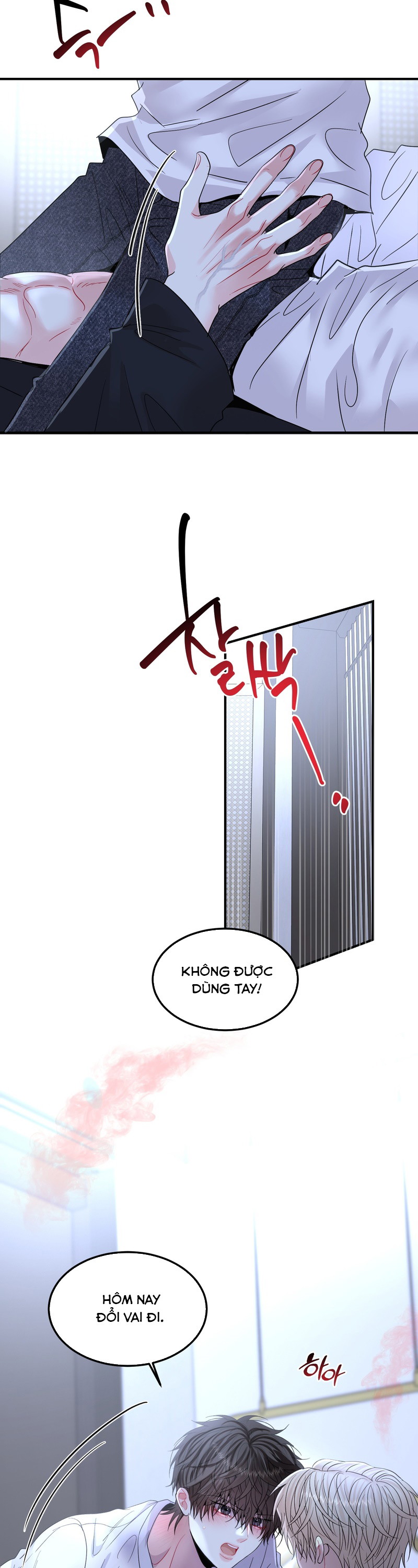 Chúa Ơi, Ngài Đâu Rồi ? Chapter 14 - H+ - Trang 2
