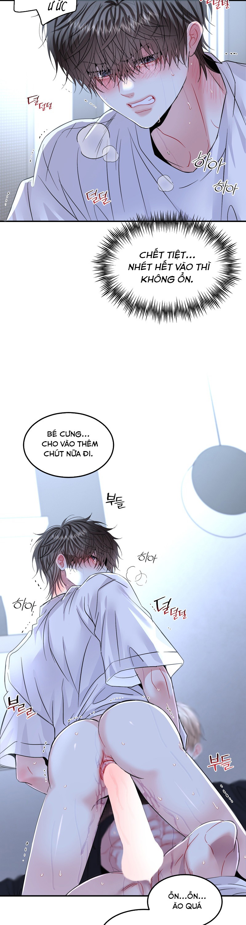 Chúa Ơi, Ngài Đâu Rồi ? Chapter 14 - H+ - Trang 2