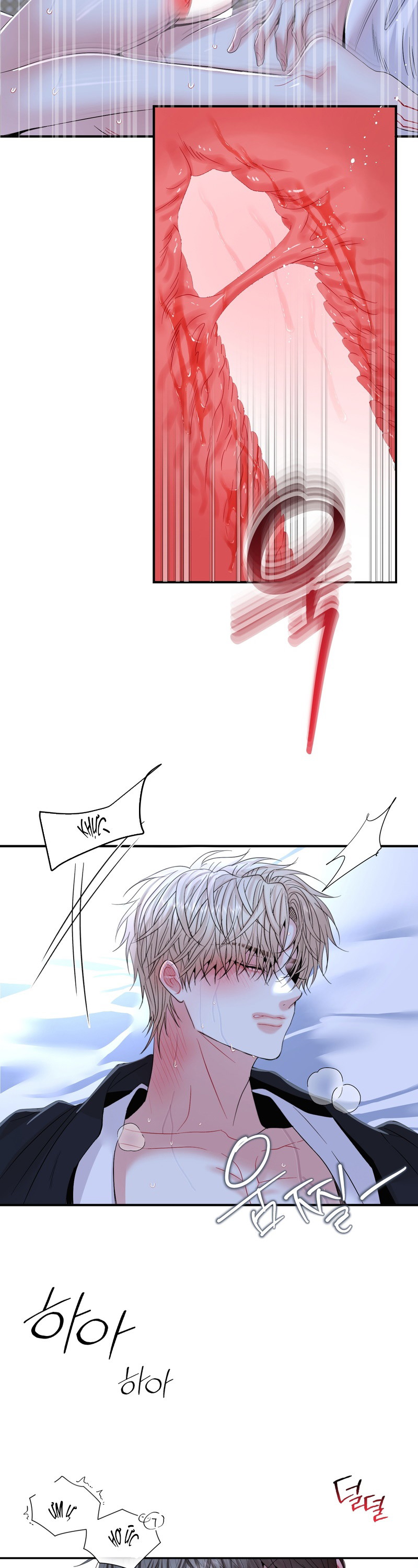 Chúa Ơi, Ngài Đâu Rồi ? Chapter 14 - H+ - Trang 2