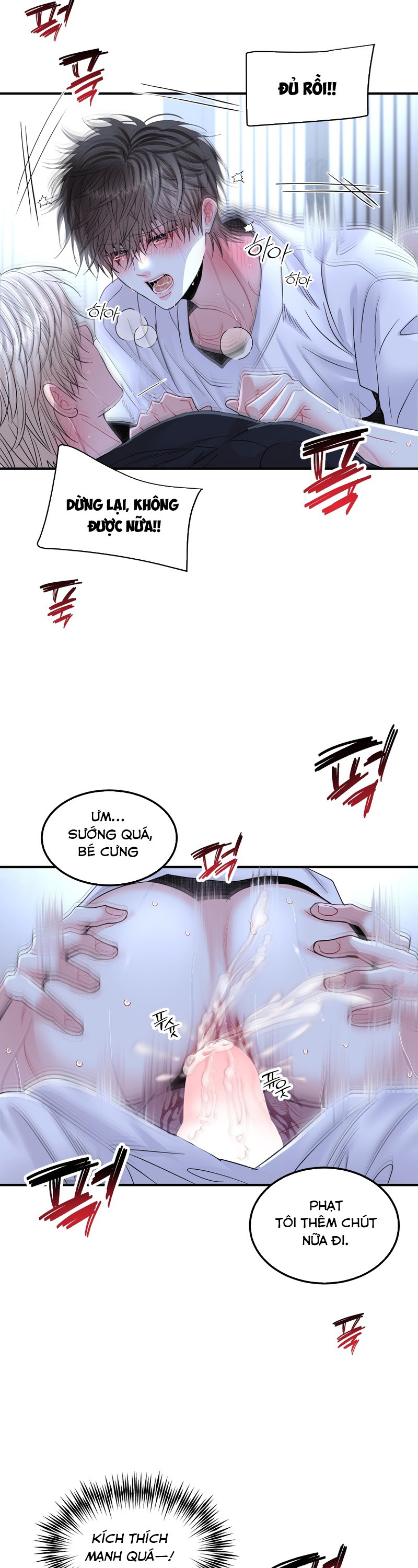 Chúa Ơi, Ngài Đâu Rồi ? Chapter 14 - H+ - Trang 2
