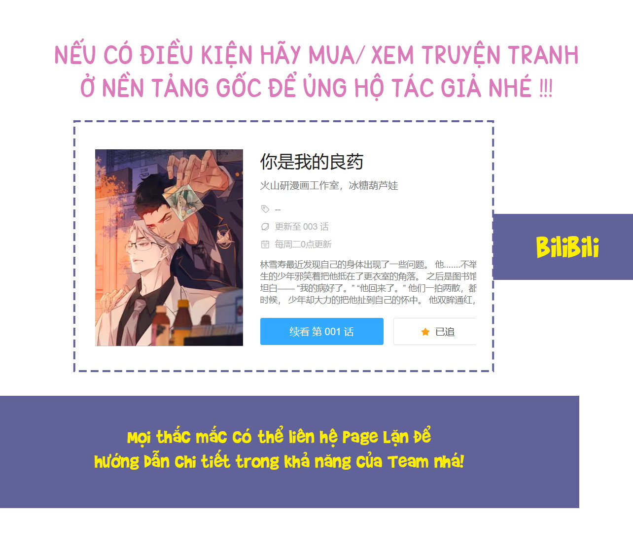 Thuốc Đắng Dã Tật Chapter 9 - Trang 2