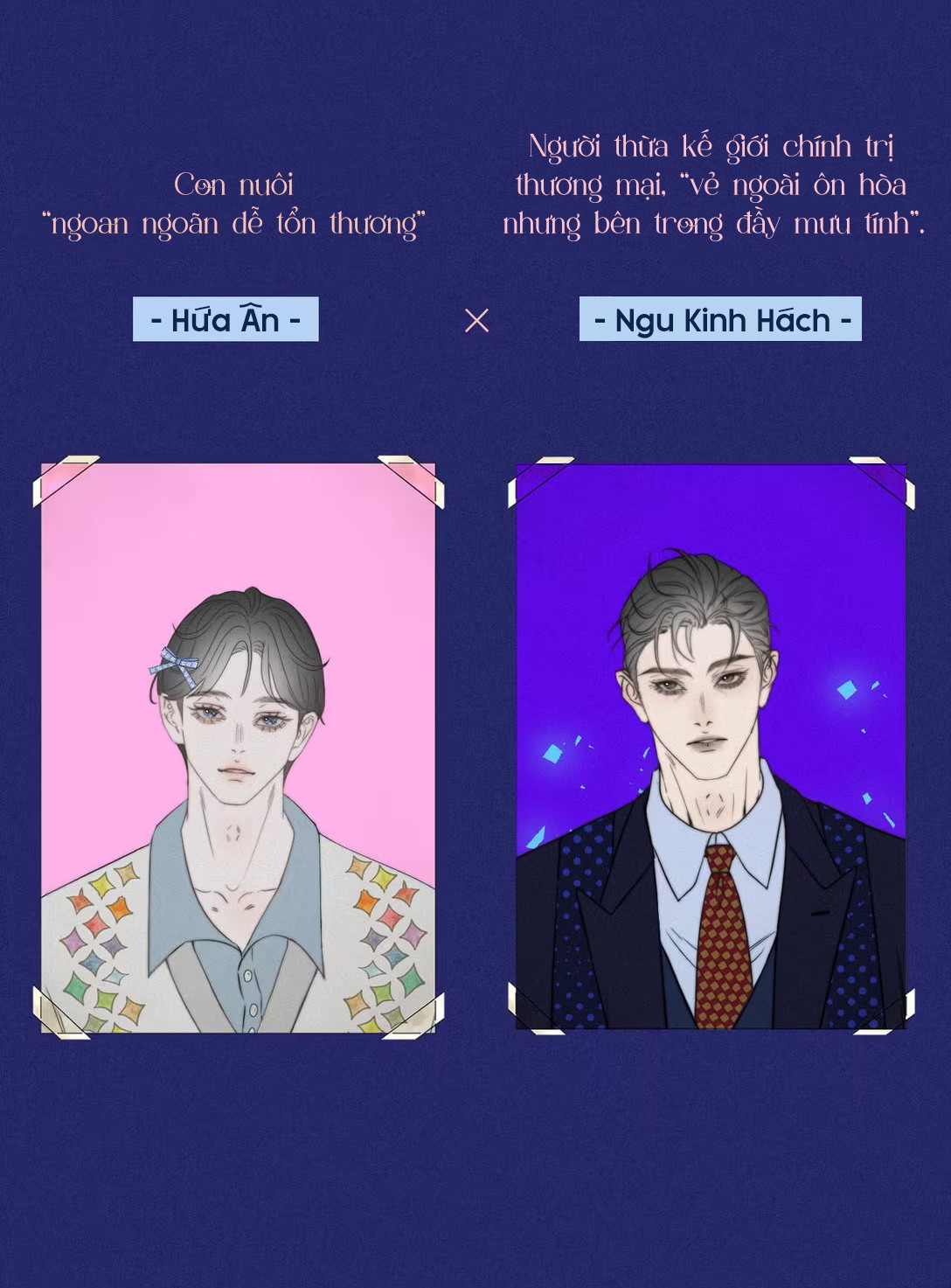 Mập Mờ Chapter 0 - Trang 2