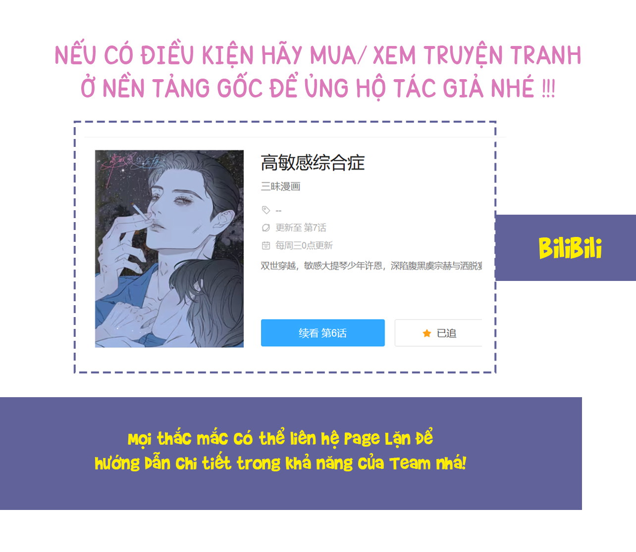 Mập Mờ Chapter 10 - Trang 2