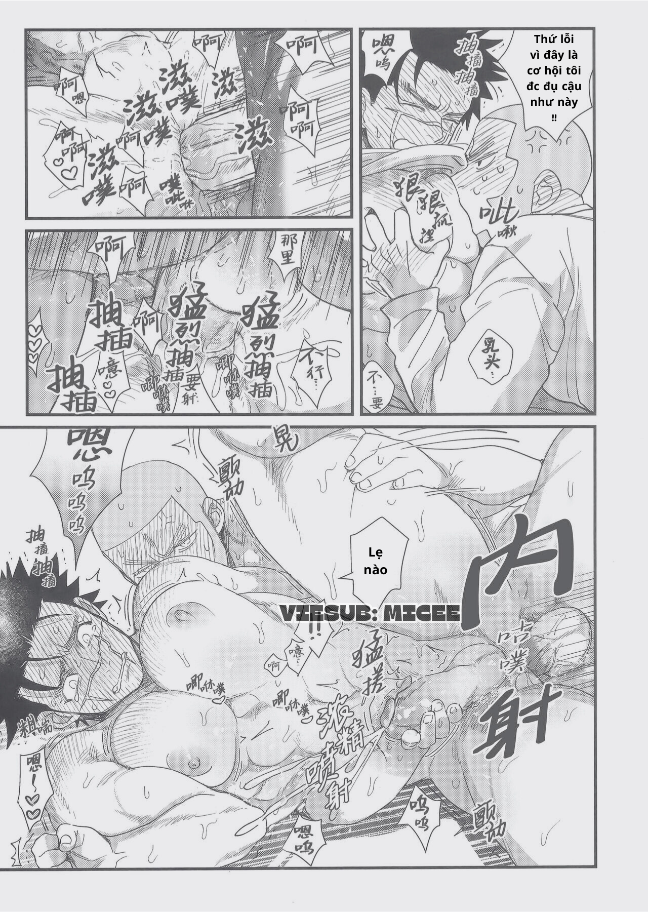 Golden Kamuy Dj: Hypnotic Chapter 1 - Trang 2