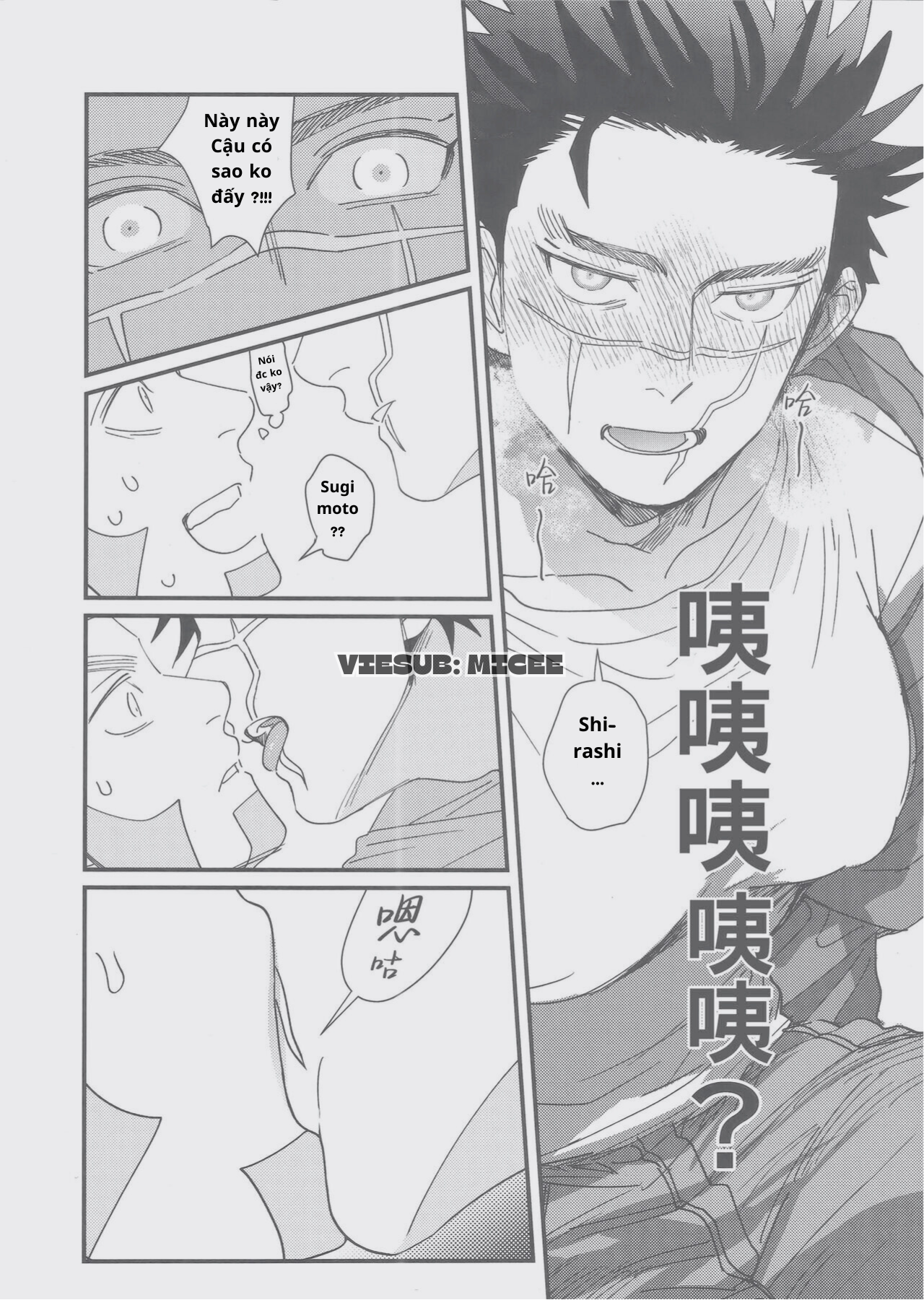 Golden Kamuy Dj: Hypnotic Chapter 1 - Trang 2