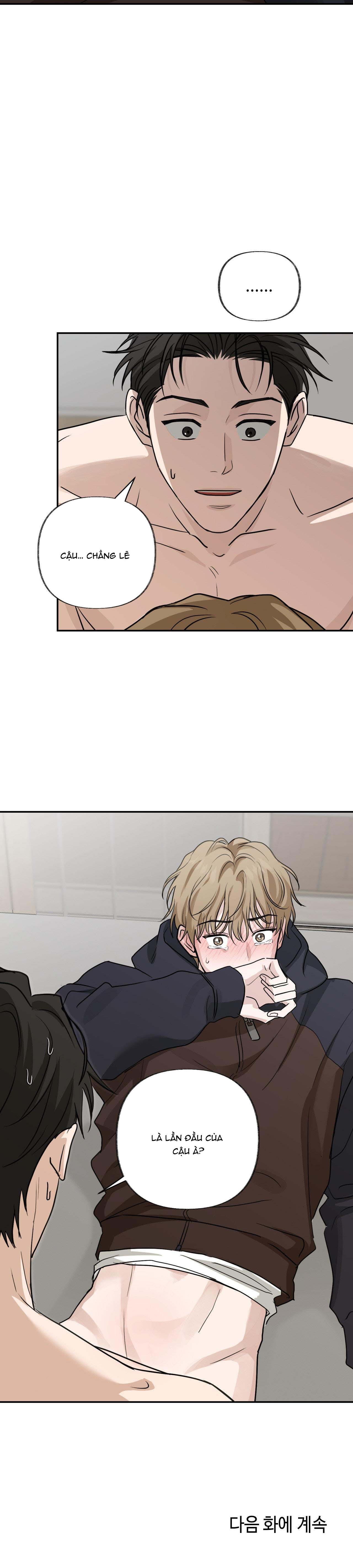 Hương Vị Chua Chát Chapter 5- H+ - Next Chapter 6 H++