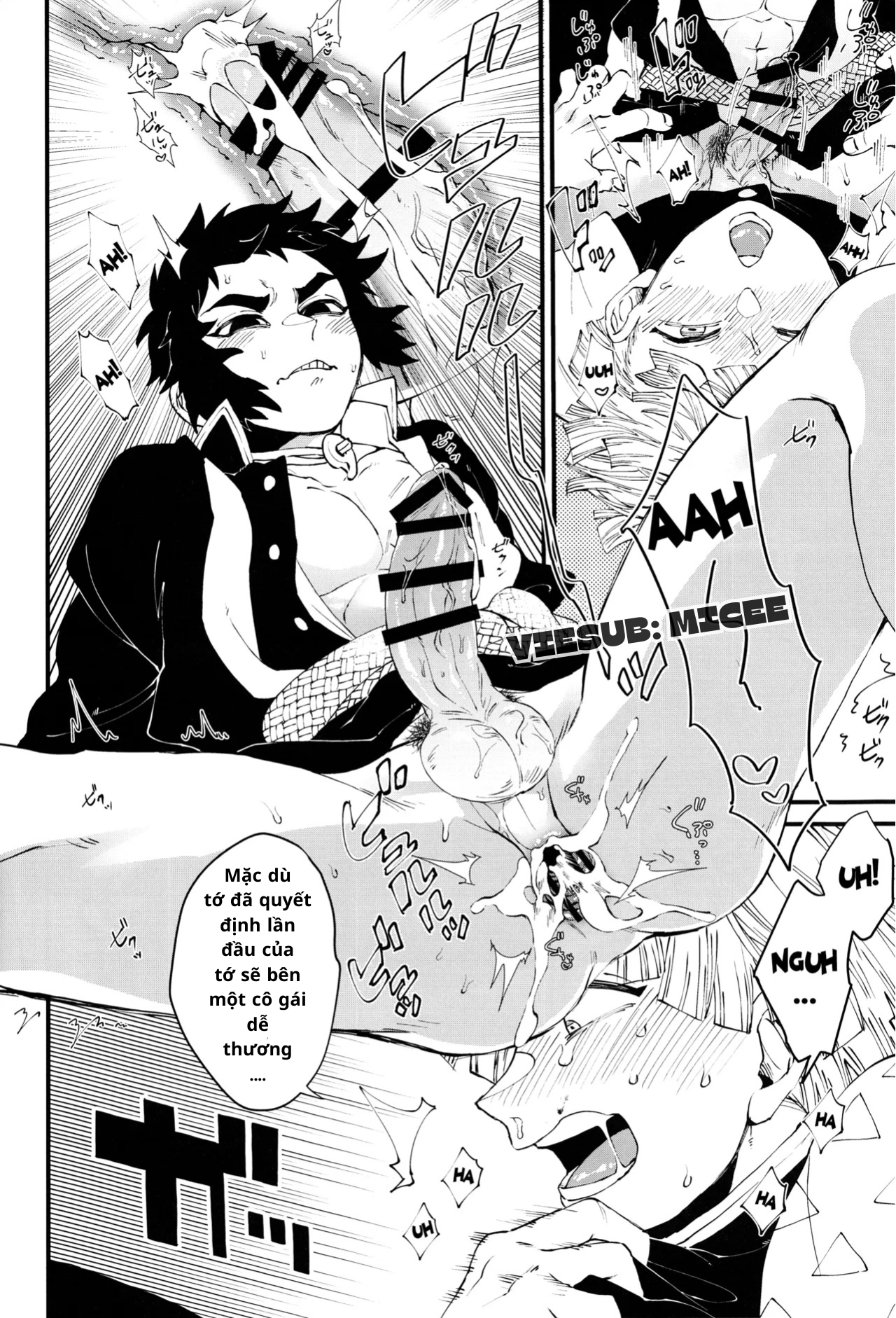 Haru wa bonyu (Akebono)– Demon Slayer dj Chapter 1 - Trang 2