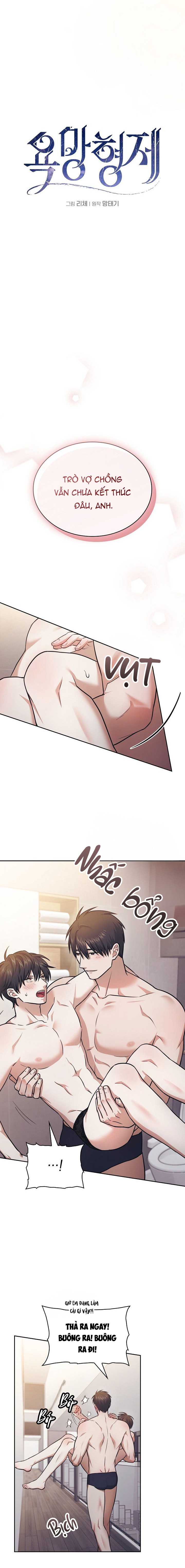 Khao Khát Chapter 13 - Next 