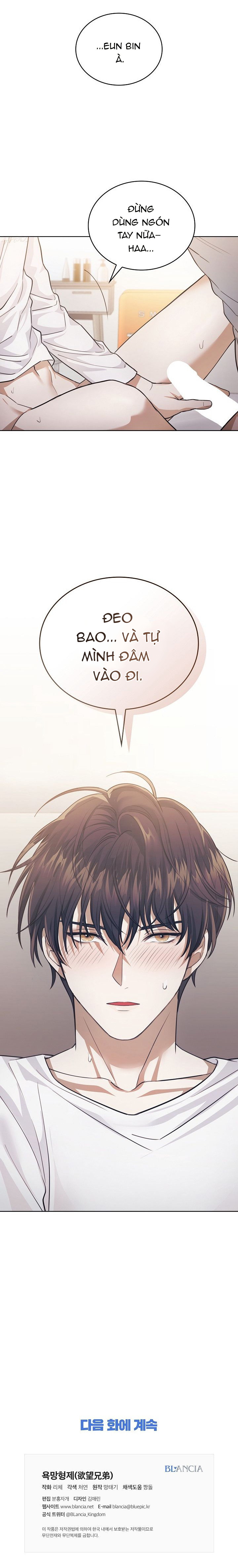 Khao Khát Chapter 6 - Next Chapter 7