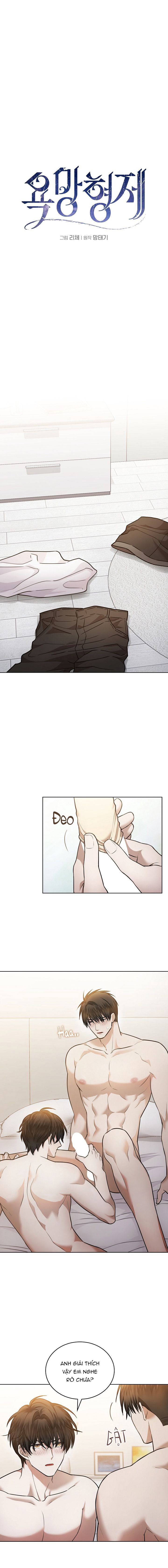 Khao Khát Chapter 7 - Next Chapter 8