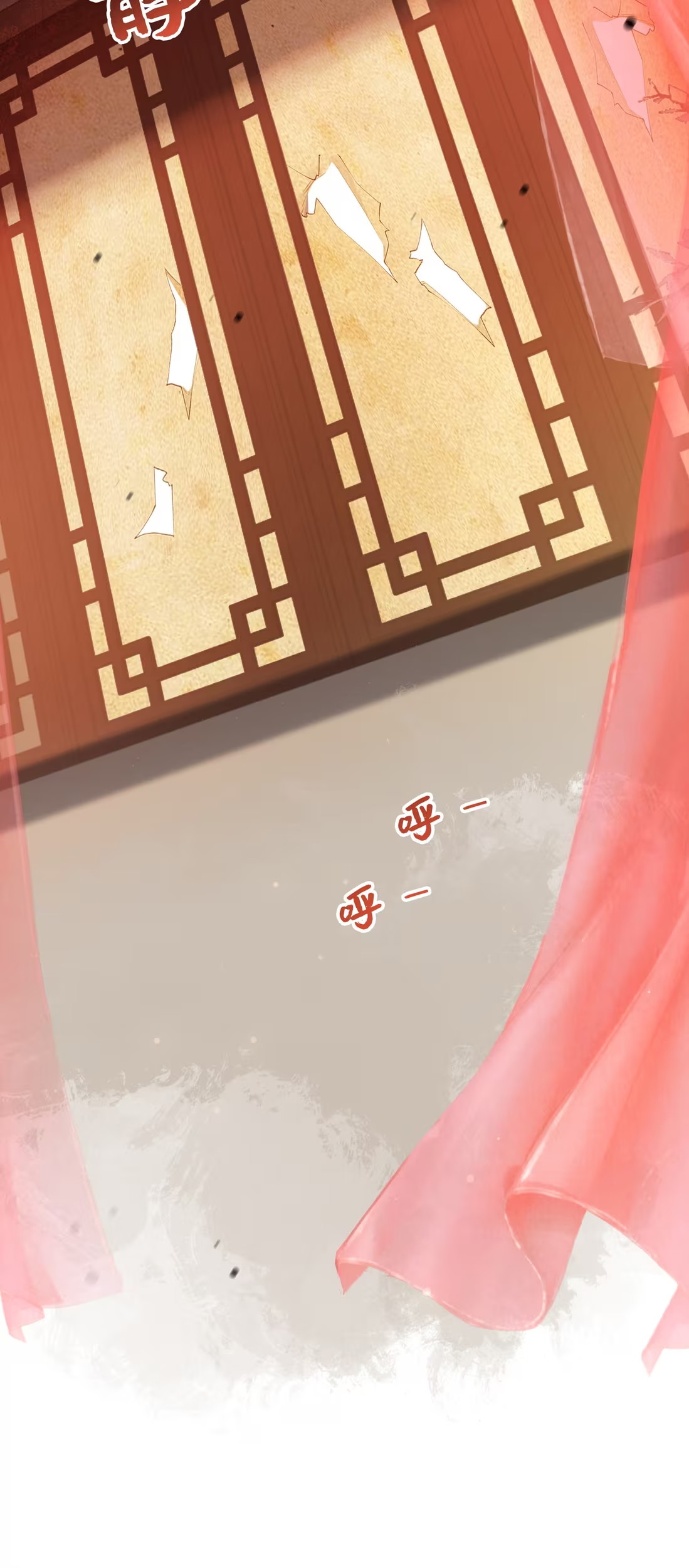CỚ GÌ DÙNG QUYỀN THẾ ĐỔI LẤY HOAN LẠC NƠI GIƯỜNG NGỌC Chap 7 - Trang 2