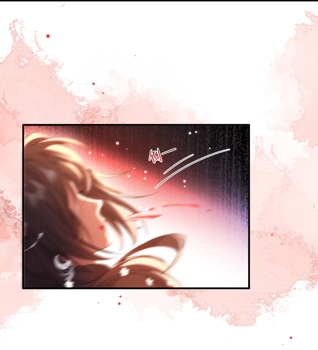 CỚ GÌ DÙNG QUYỀN THẾ ĐỔI LẤY HOAN LẠC NƠI GIƯỜNG NGỌC Chap 7 - Trang 2